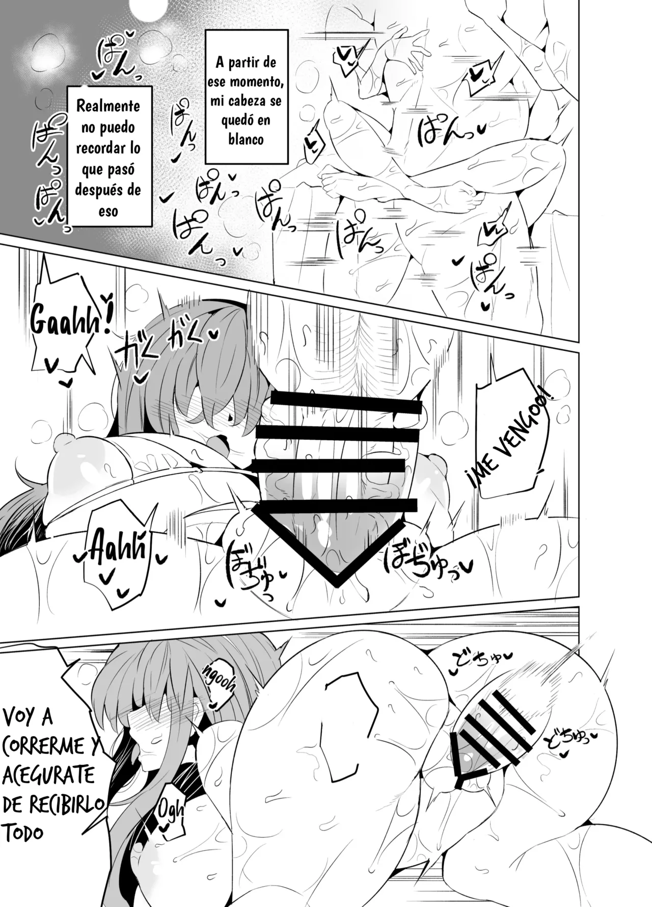 [GC-dan (Wakura)] Bocchi-chan no Katsudou Nisshi.｜Diario de Peticiones de Bocchi-chan. (Bocchi the Rock!) [Spanish] [All-cups] [Digital] 图片编号 18