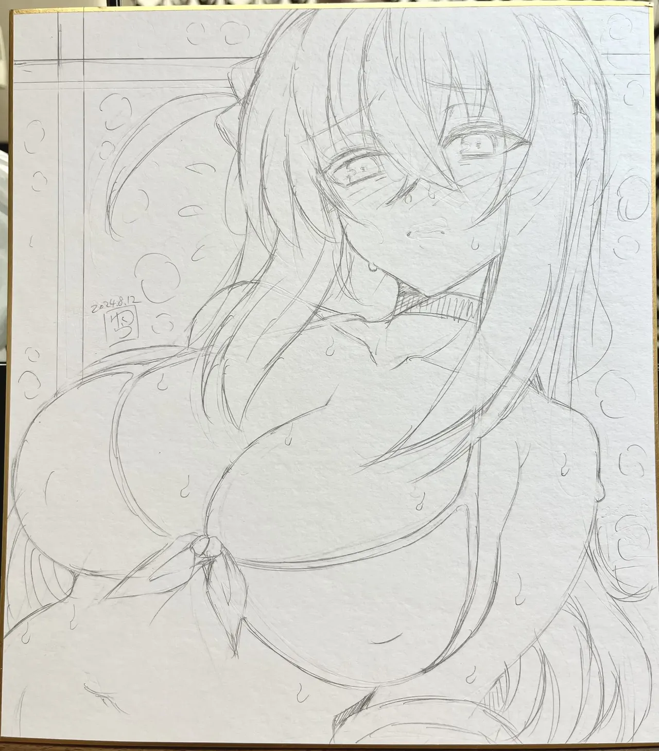 [GC-dan (Wakura)] Bocchi-chan no Katsudou Nisshi.｜Diario de Peticiones de Bocchi-chan. (Bocchi the Rock!) [Spanish] [All-cups] [Digital] 图片编号 24