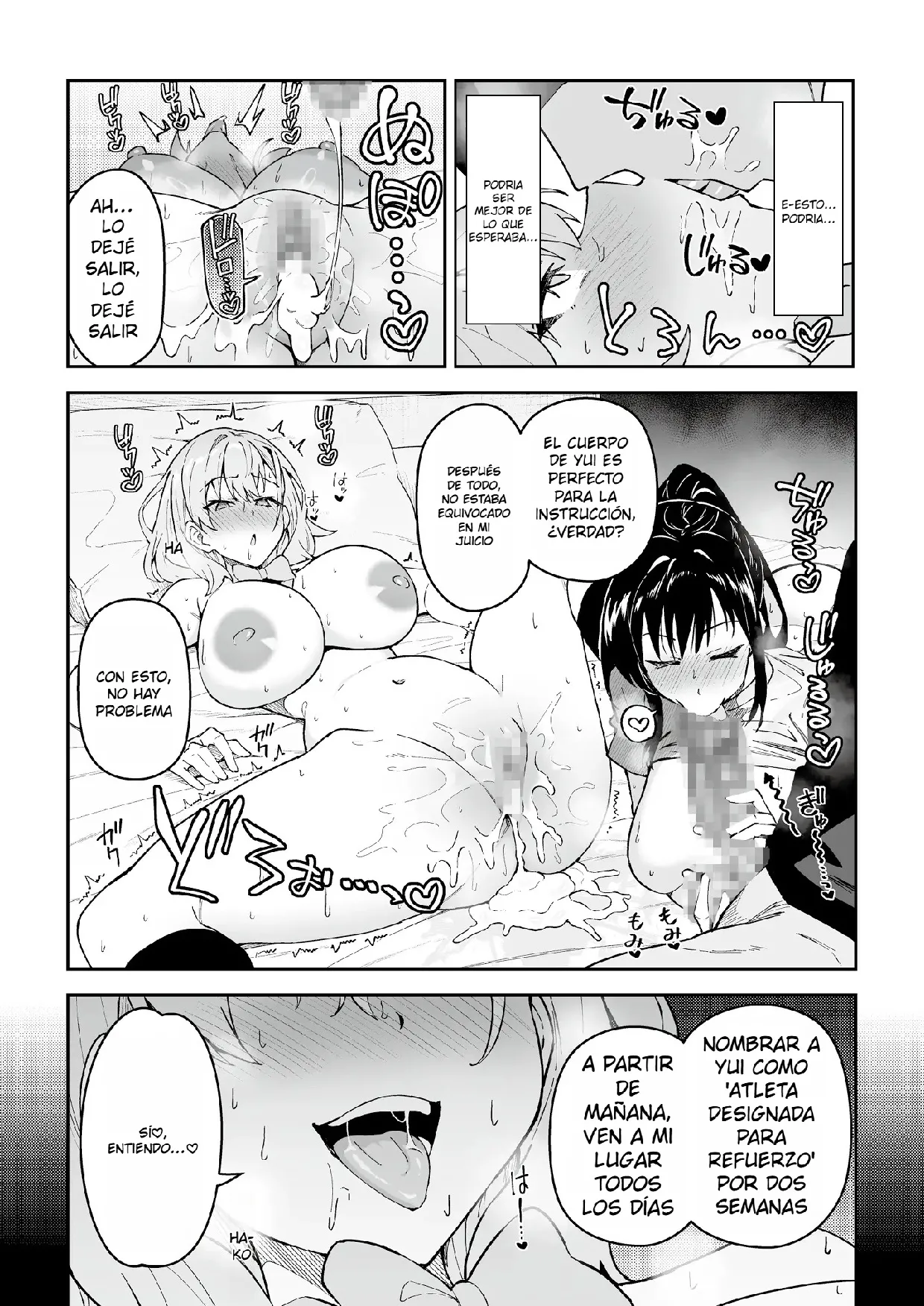 [Syunichi Kansuu (Syunichi)] Gachihame SEX Shidou 4｜Entrenamiento SEXual Intesivo 4 {Spanish} {EbisuTraslade - Winder} {Digital} numero di immagine  22