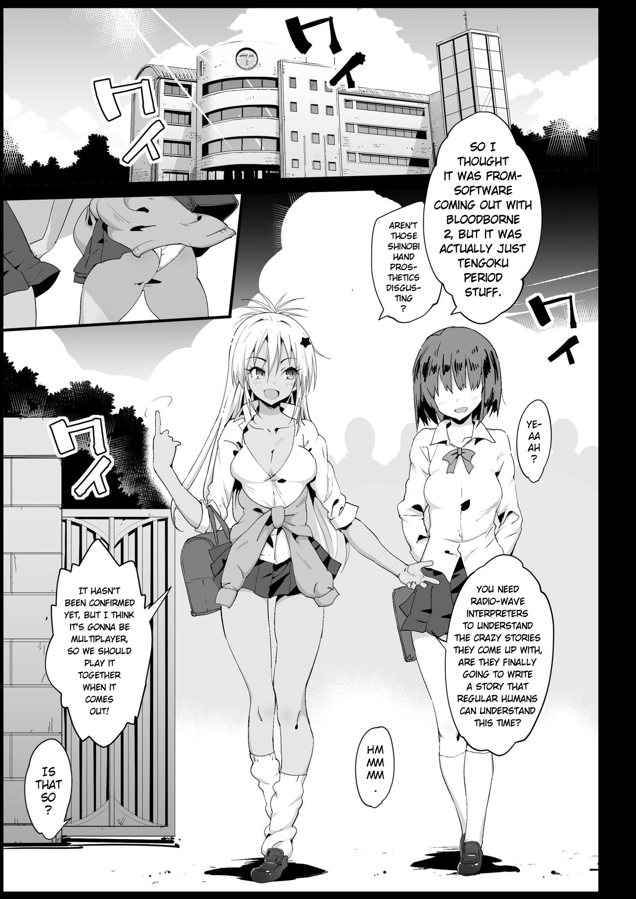 [Eromazun (Ma-kurou)] Kyousei Enkou 2 ~Kuro Gal JK o Kane de Dakitai~ | Forced Sex Service 2 ~I Want to Hold a Dark Skinned High School Gal in My Arms~ (Yuru Camp) [English] [Keye Necktire] [Digital] numero di immagine  4