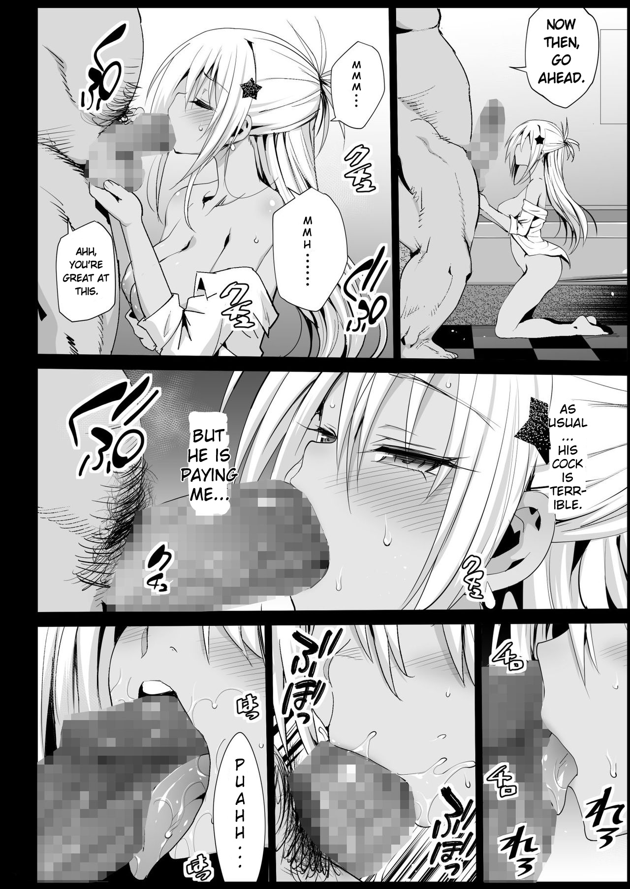 [Eromazun (Ma-kurou)] Kyousei Enkou 2 ~Kuro Gal JK o Kane de Dakitai~ | Forced Sex Service 2 ~I Want to Hold a Dark Skinned High School Gal in My Arms~ (Yuru Camp) [English] [Keye Necktire] [Digital] numero di immagine  9