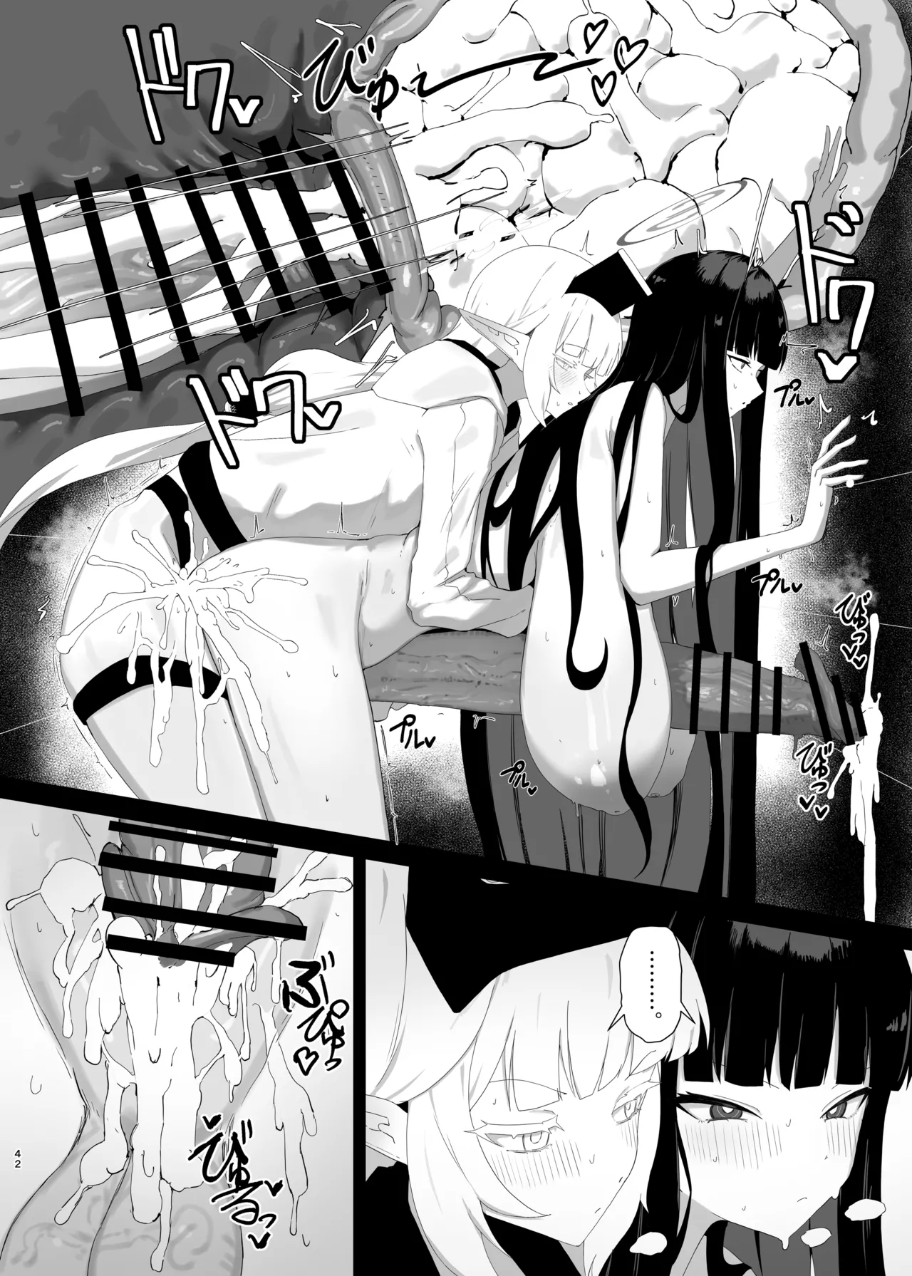 [Moujou Ishiki (Canvas Solaris)] Chou Tensai Byoujaku Bishoujo Chinpo Hacker VS Big Sister [Digital] image number 43