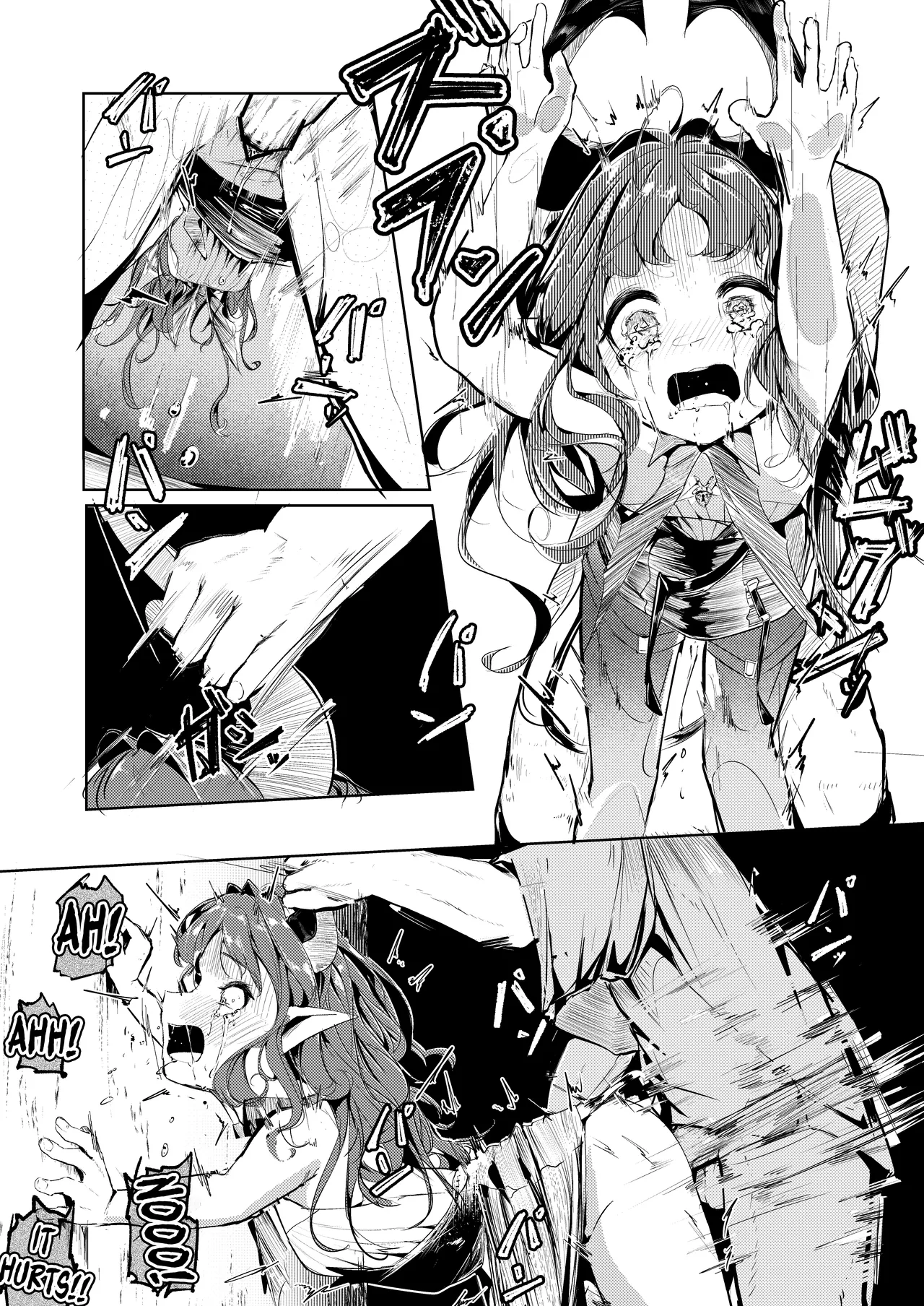 [Shirokujichu (Shirauokei)] Suigui no Kagi | The Devouring Key (Arknights) [English] [DKKMD Translations] 图片编号 11