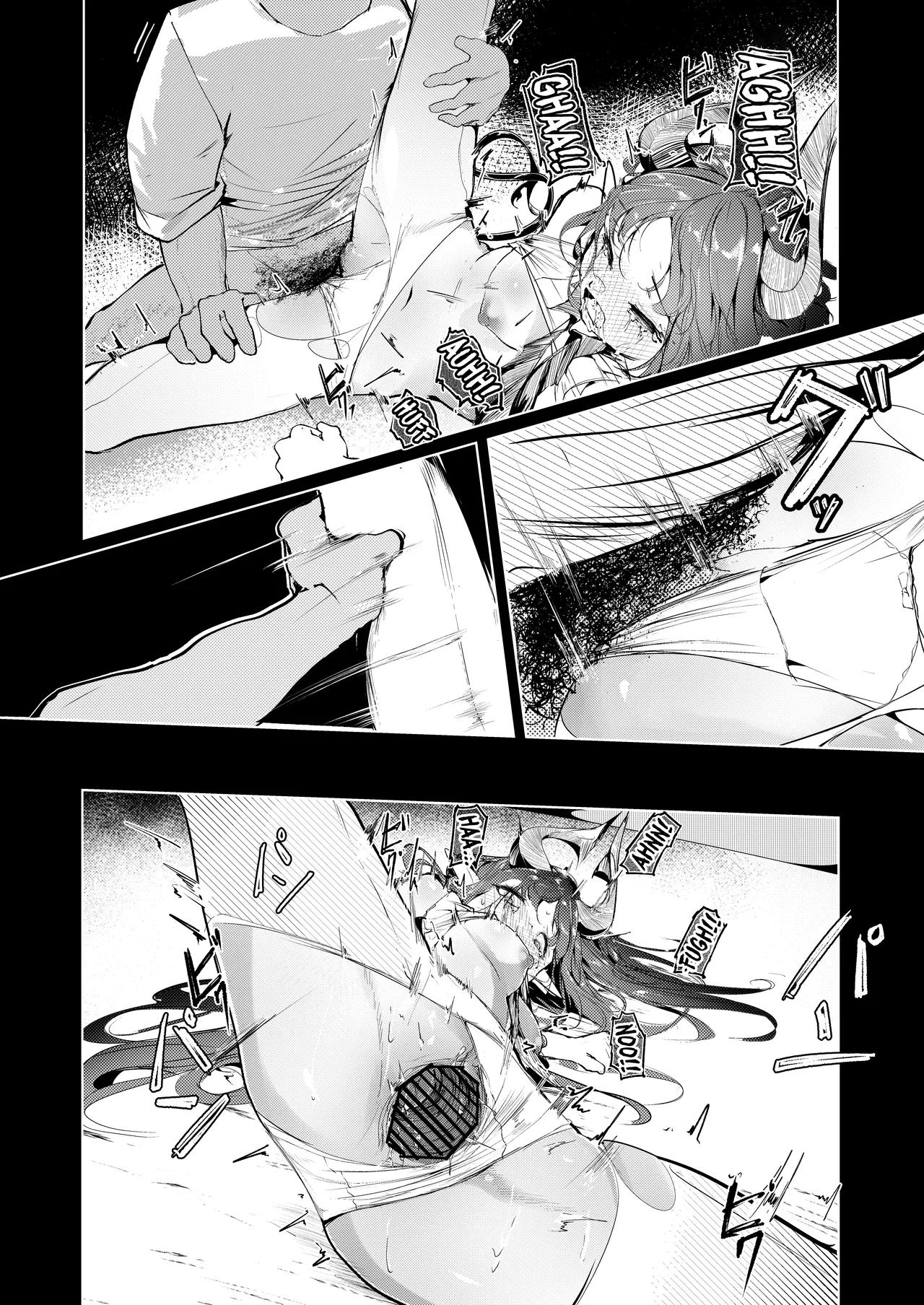 [Shirokujichu (Shirauokei)] Suigui no Kagi | The Devouring Key (Arknights) [English] [DKKMD Translations] 图片编号 21