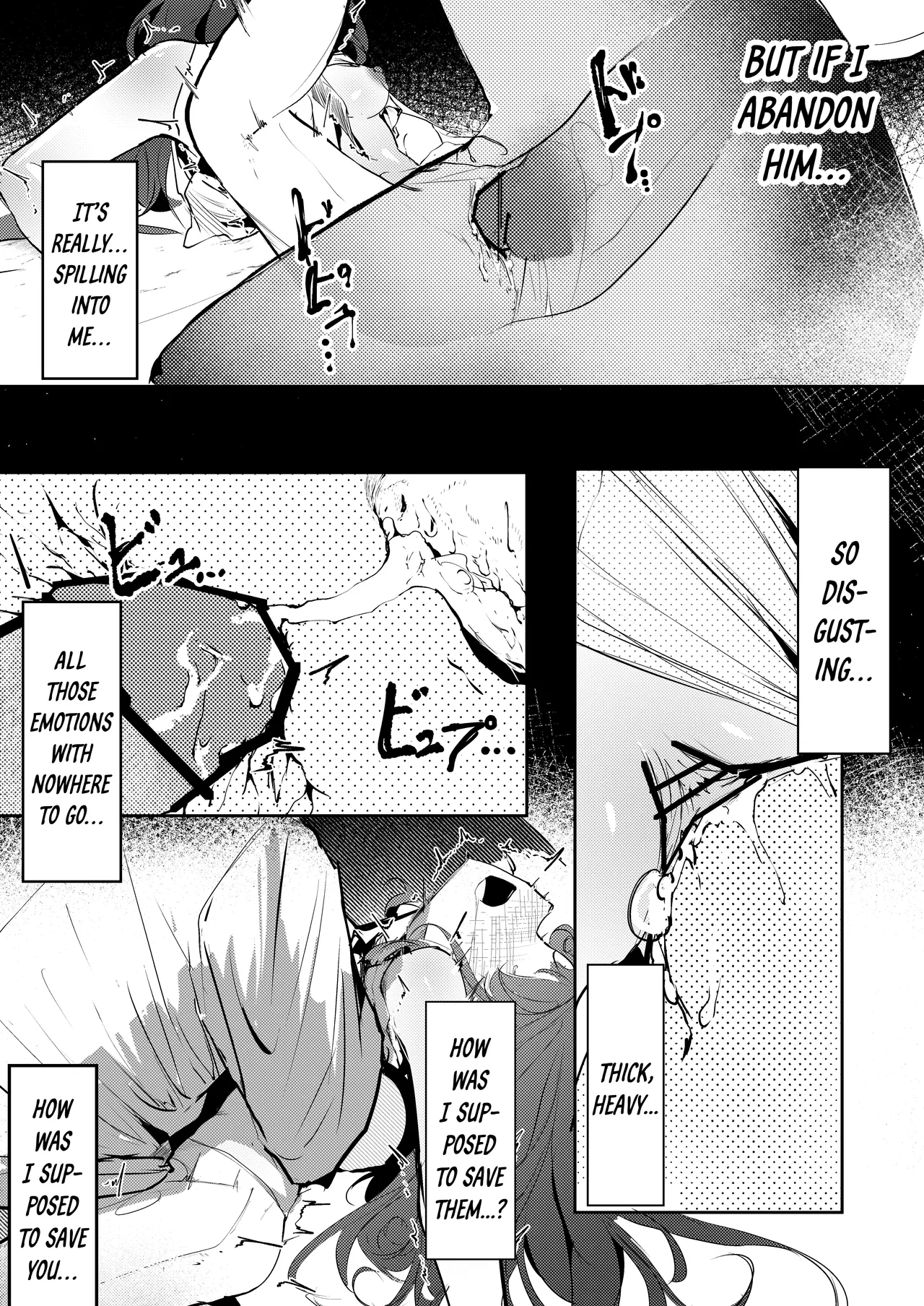 [Shirokujichu (Shirauokei)] Suigui no Kagi | The Devouring Key (Arknights) [English] [DKKMD Translations] 图片编号 25