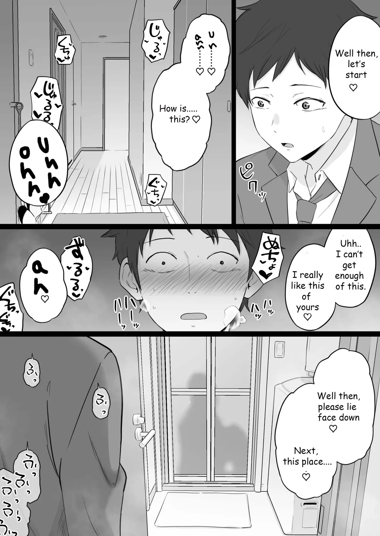 [Watson-dou] Houkai Kazoku 2 -Hahaoya ga Yakuza to no Sex ni Hamatta Hanashi- | Broken Family 2 - The story of a mother who got hooked on sex with the Yakuza [English] 画像番号 38