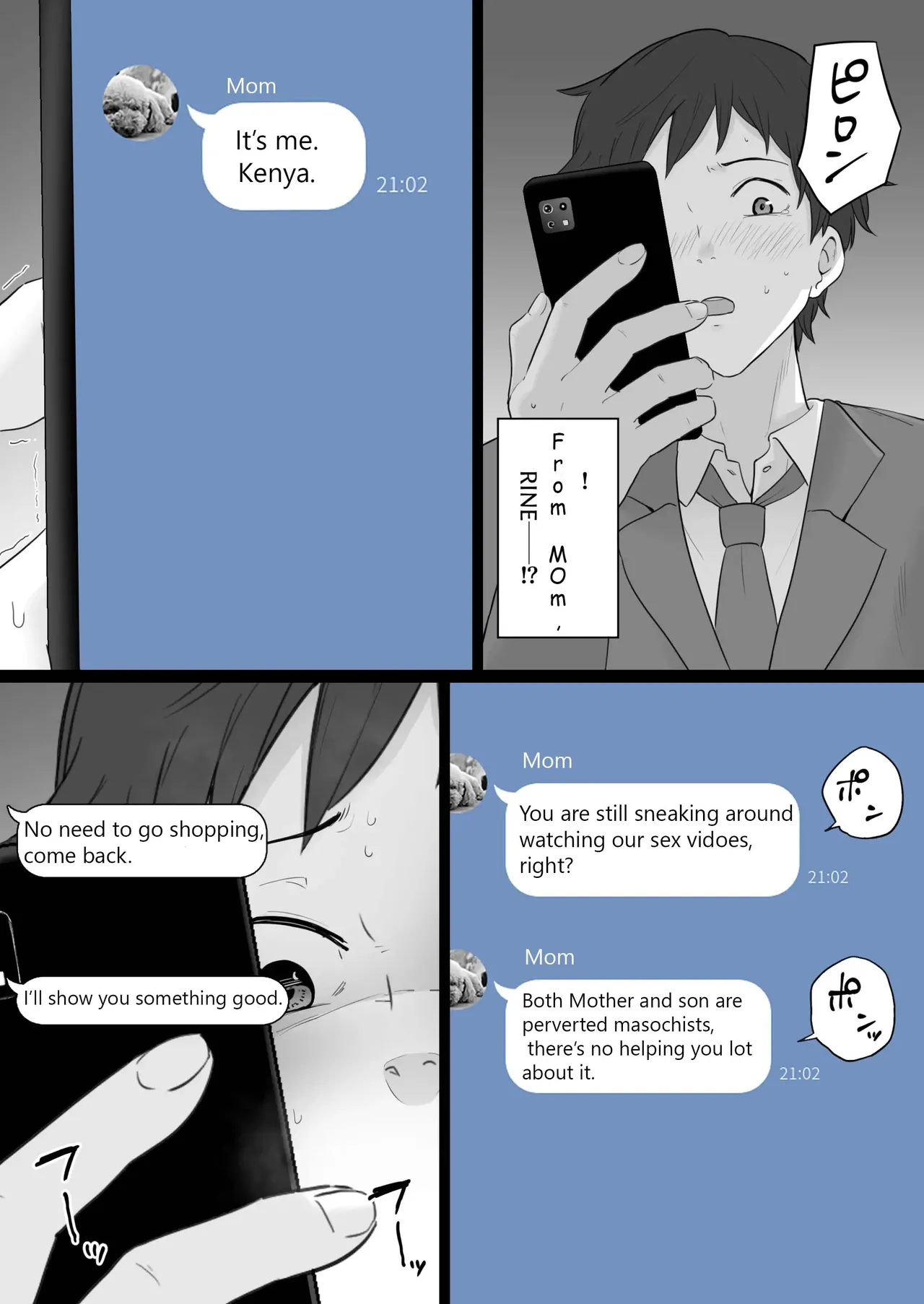 [Watson-dou] Houkai Kazoku 2 -Hahaoya ga Yakuza to no Sex ni Hamatta Hanashi- | Broken Family 2 - The story of a mother who got hooked on sex with the Yakuza [English] 画像番号 49