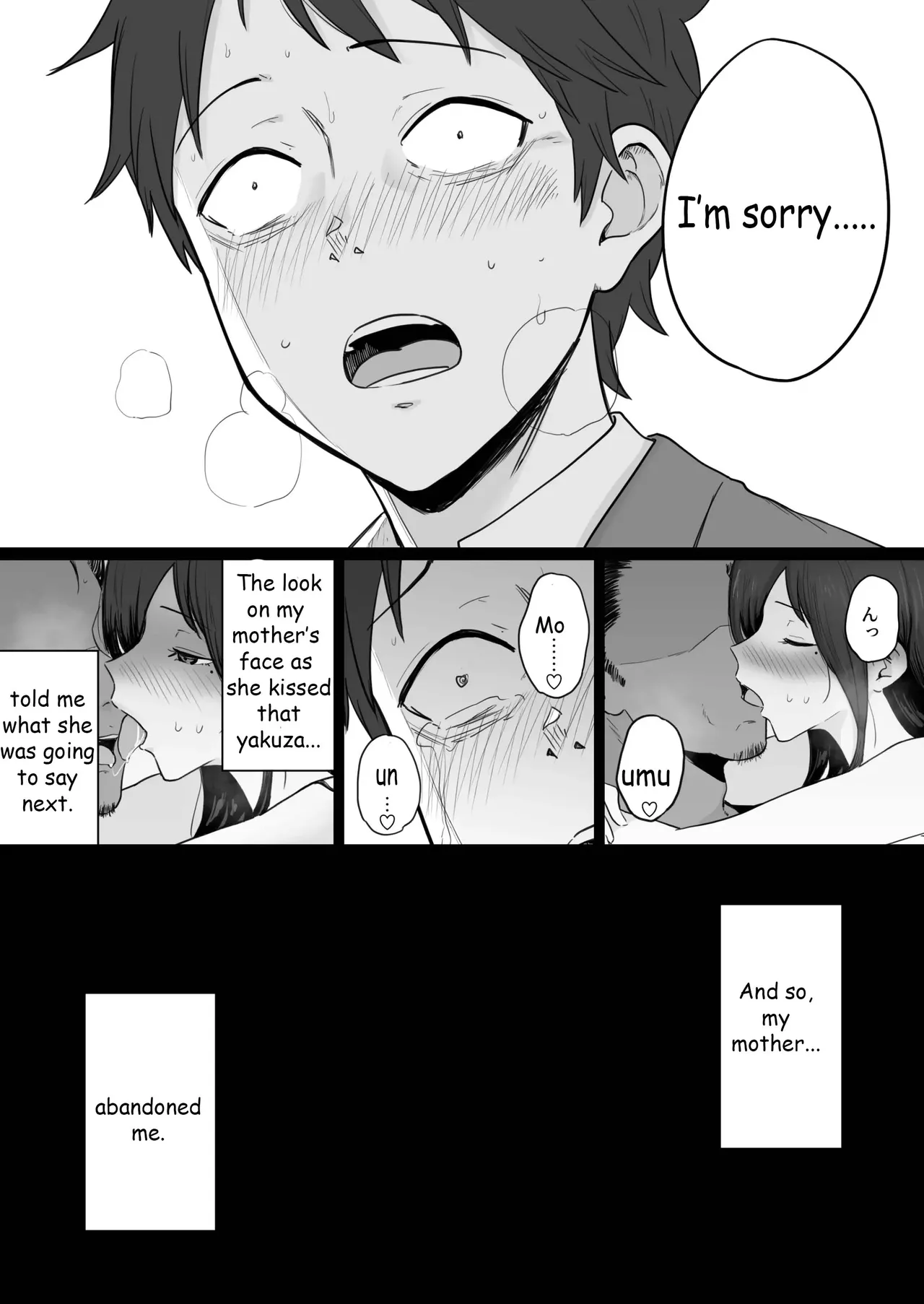 [Watson-dou] Houkai Kazoku 2 -Hahaoya ga Yakuza to no Sex ni Hamatta Hanashi- | Broken Family 2 - The story of a mother who got hooked on sex with the Yakuza [English] 画像番号 84