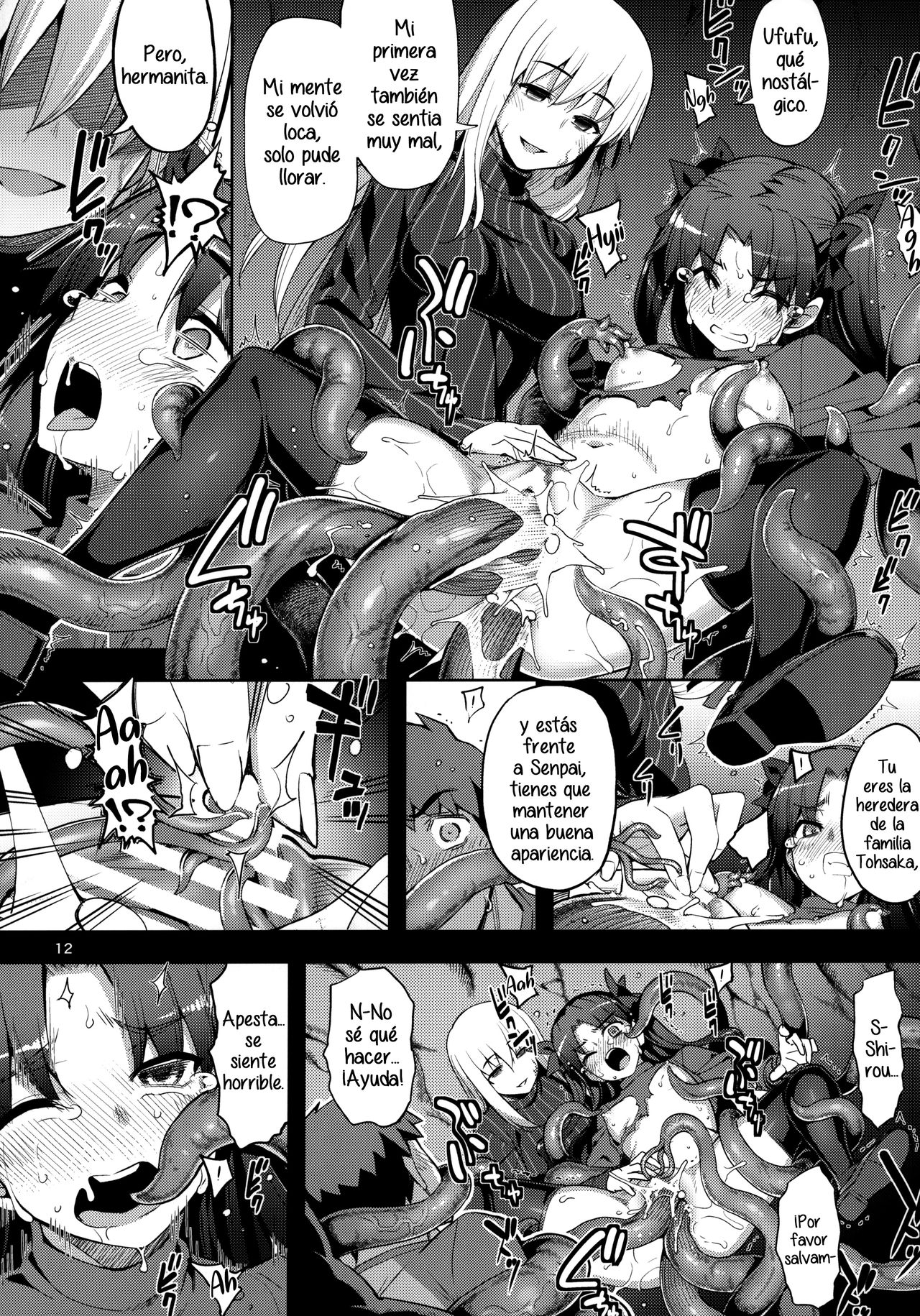 [RUBBISH Selecting Squad (Namonashi)] RE30 (Fate/stay night) [Spanish] [NekoCreme] image number 11