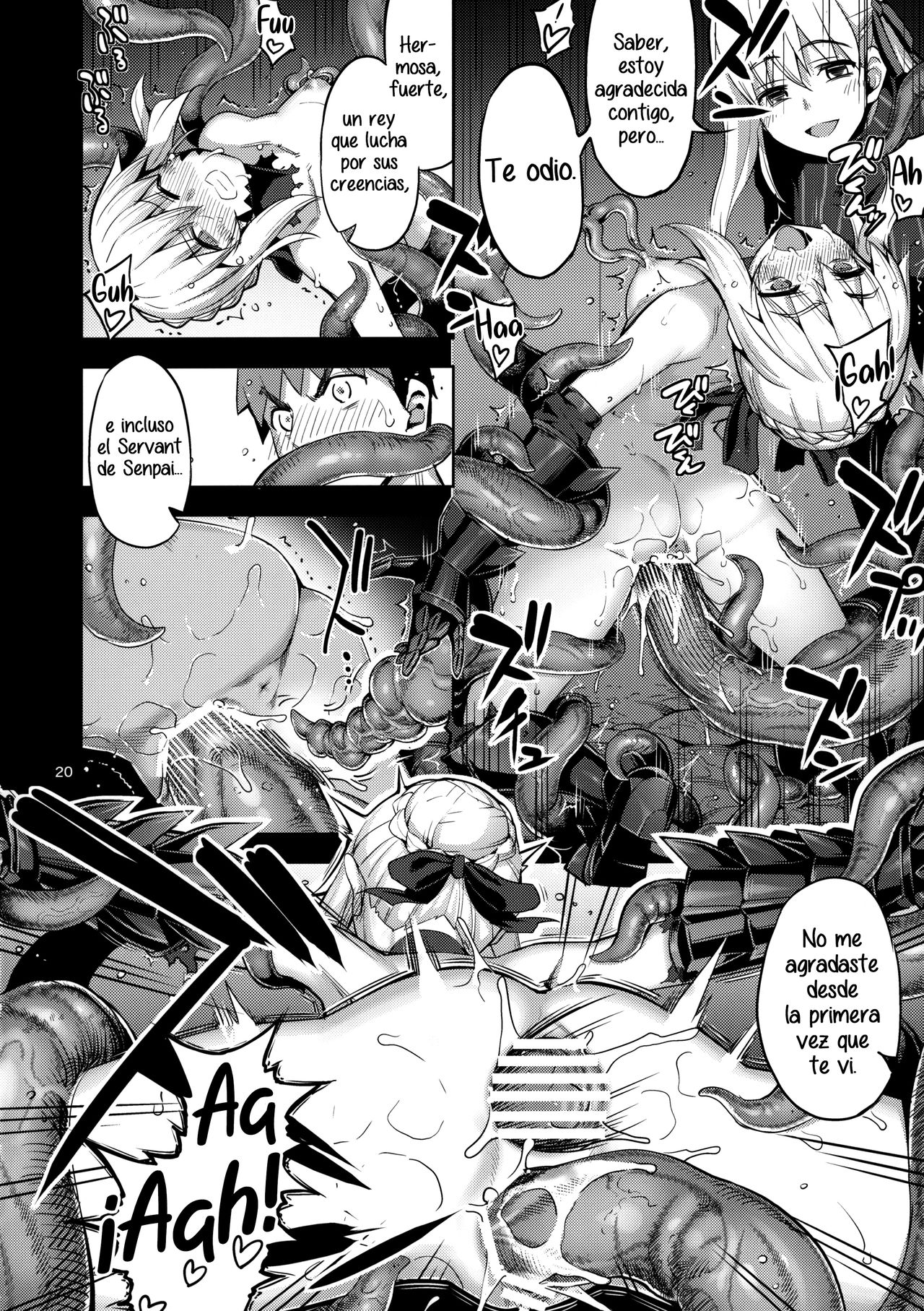 [RUBBISH Selecting Squad (Namonashi)] RE30 (Fate/stay night) [Spanish] [NekoCreme] image number 19