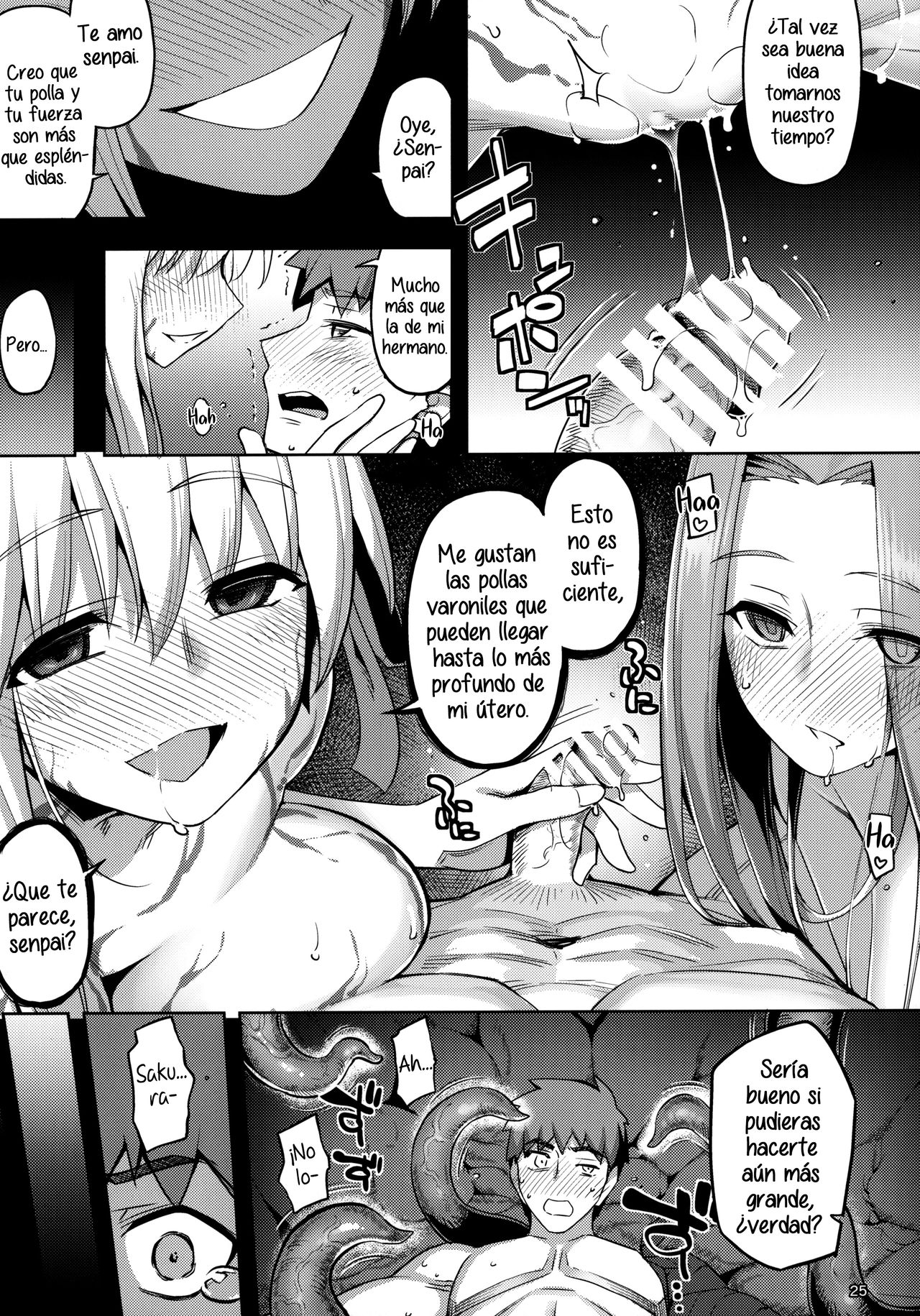 [RUBBISH Selecting Squad (Namonashi)] RE30 (Fate/stay night) [Spanish] [NekoCreme] image number 24