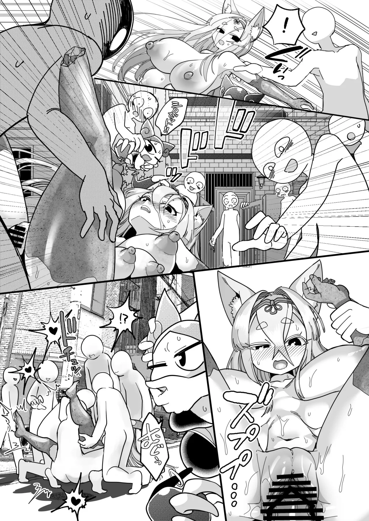 [Shimanami] Maho shojo gin gitsune etchina sutanpurarl de sekka chudoku!! 图片编号 29