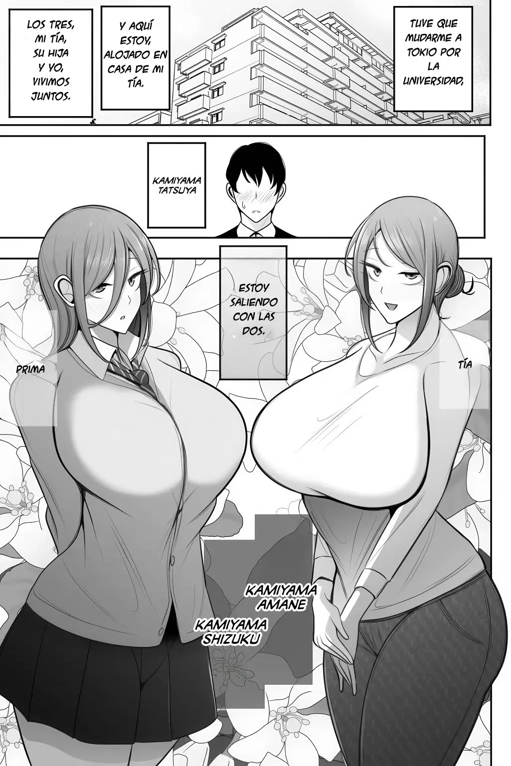 [Bekkou Kansoku] Oyako Netorase Oba to Kanojo o Daite Kudasai｜Por Favor, Ten Sexo con mi Tía y mi Novia [Spanish] [tumadre] изображение № 2