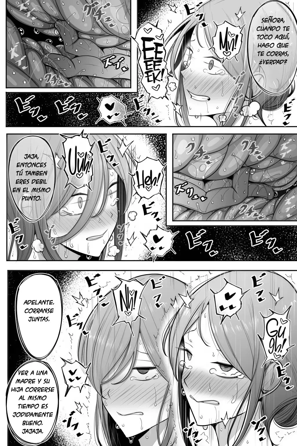 [Bekkou Kansoku] Oyako Netorase Oba to Kanojo o Daite Kudasai｜Por Favor, Ten Sexo con mi Tía y mi Novia [Spanish] [tumadre] изображение № 23