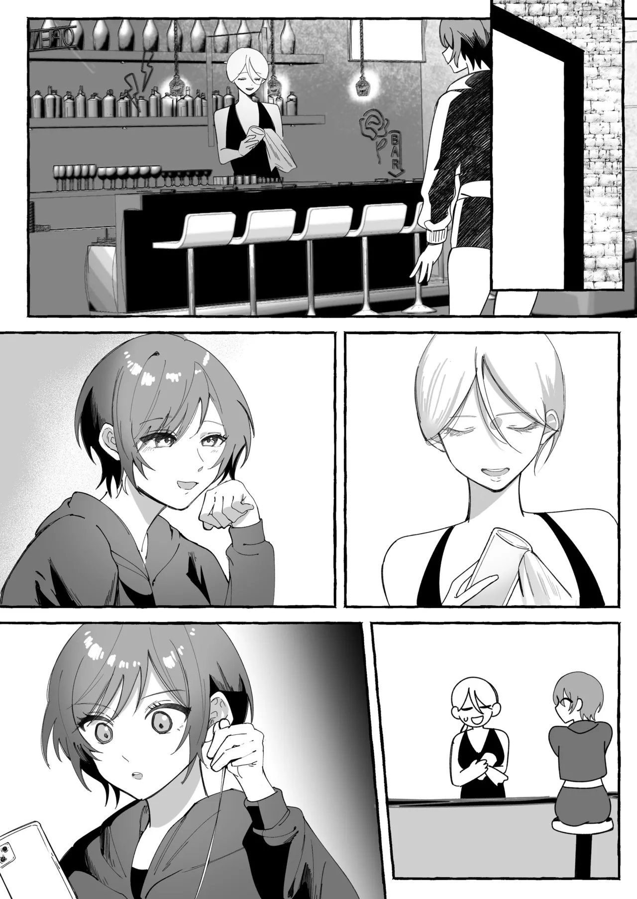 [聖華快楽書店 (mer)] 闘劇エクスタシー 〜最強不良少女は迷惑系配信者に敗北して肉体支配〜 [DL版] 이미지 번호 77