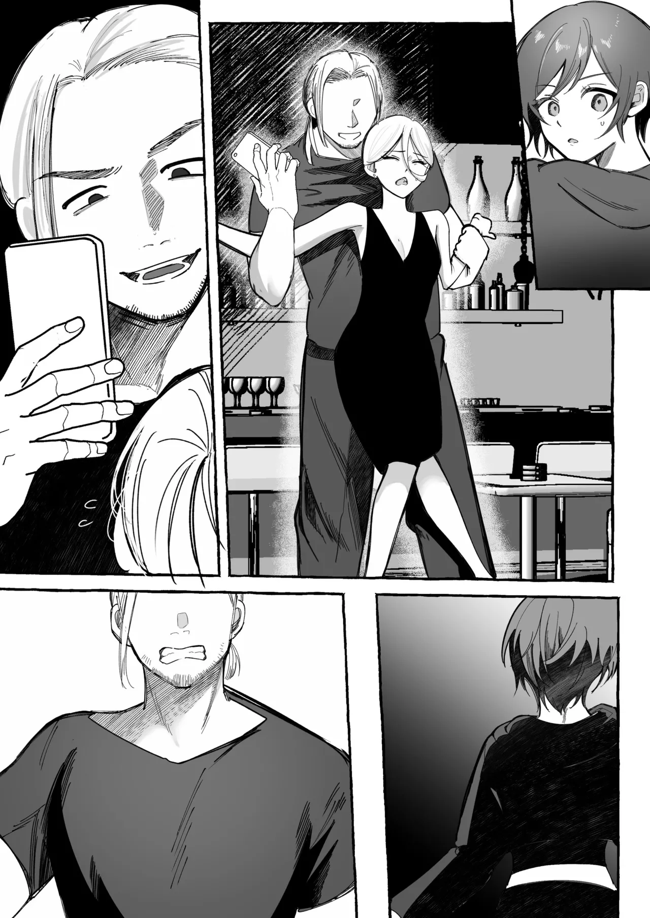 [聖華快楽書店 (mer)] 闘劇エクスタシー 〜最強不良少女は迷惑系配信者に敗北して肉体支配〜 [DL版] 이미지 번호 79