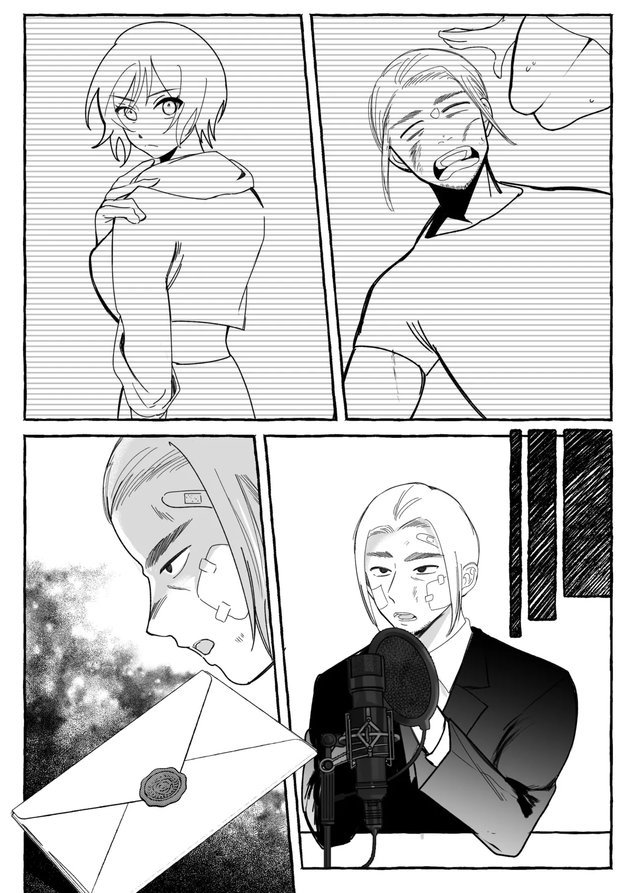 [聖華快楽書店 (mer)] 闘劇エクスタシー 〜最強不良少女は迷惑系配信者に敗北して肉体支配〜 [DL版] 이미지 번호 81