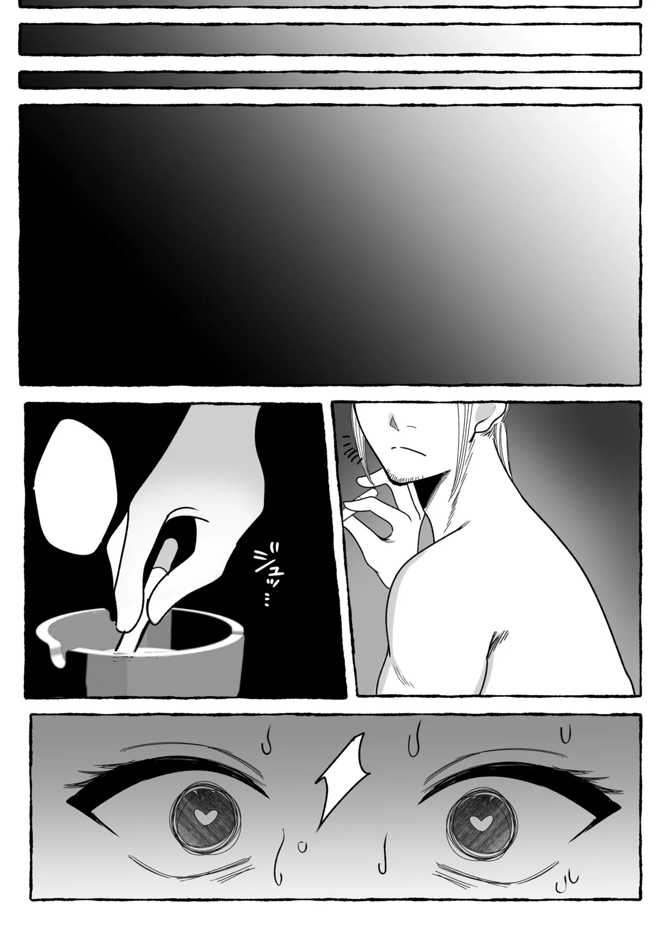 [聖華快楽書店 (mer)] 闘劇エクスタシー 〜最強不良少女は迷惑系配信者に敗北して肉体支配〜 [DL版] 이미지 번호 119