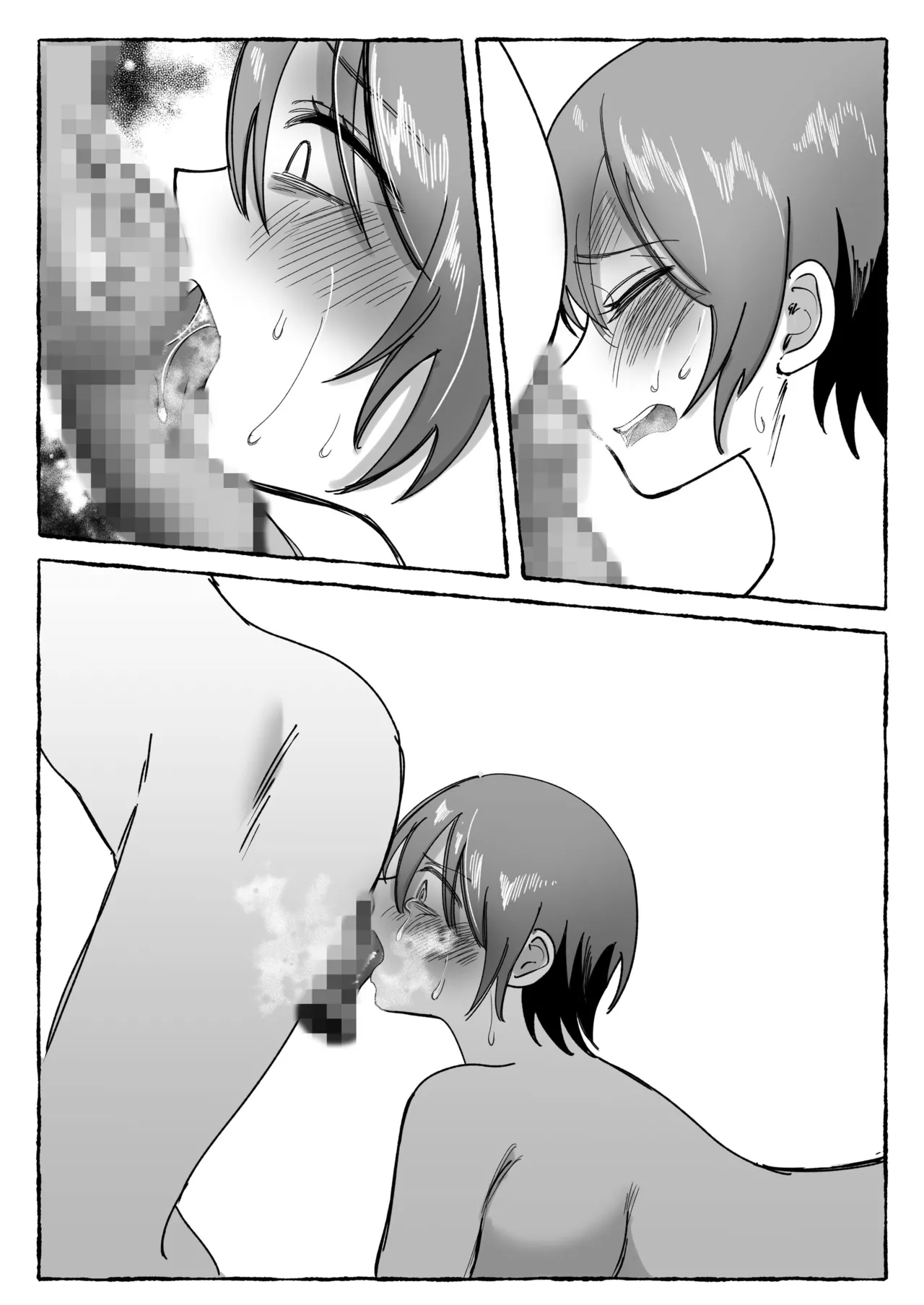 [聖華快楽書店 (mer)] 闘劇エクスタシー 〜最強不良少女は迷惑系配信者に敗北して肉体支配〜 [DL版] 이미지 번호 120