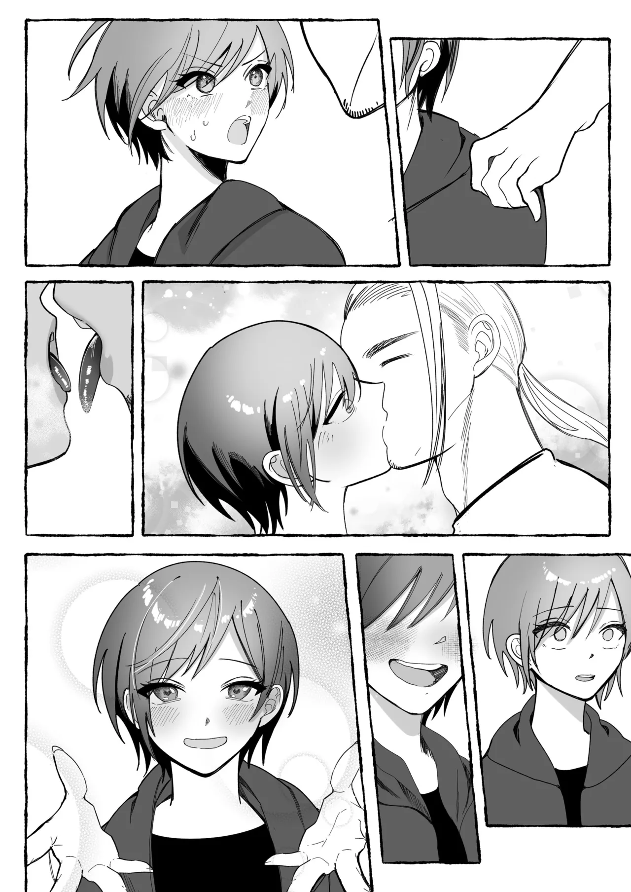 [聖華快楽書店 (mer)] 闘劇エクスタシー 〜最強不良少女は迷惑系配信者に敗北して肉体支配〜 [DL版] 이미지 번호 137