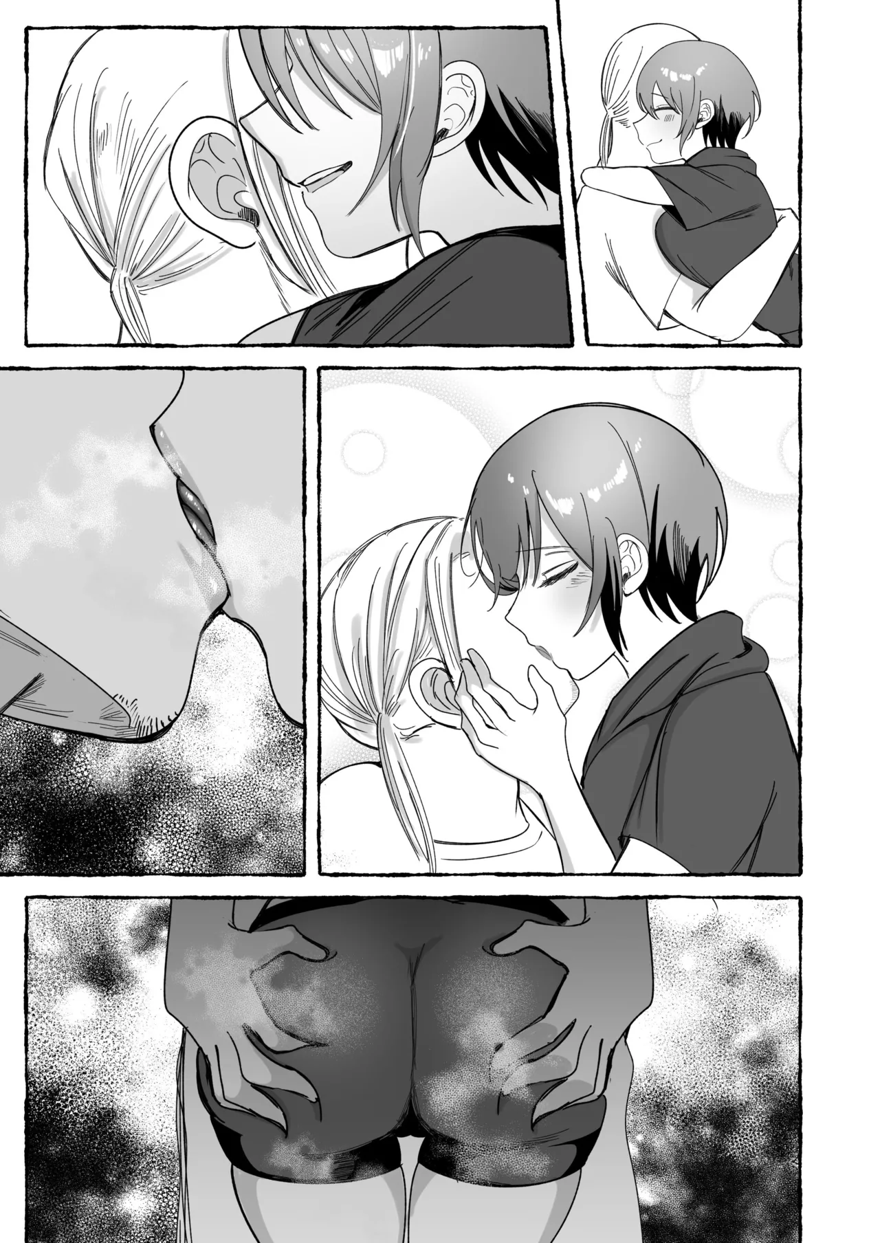 [聖華快楽書店 (mer)] 闘劇エクスタシー 〜最強不良少女は迷惑系配信者に敗北して肉体支配〜 [DL版] 이미지 번호 138