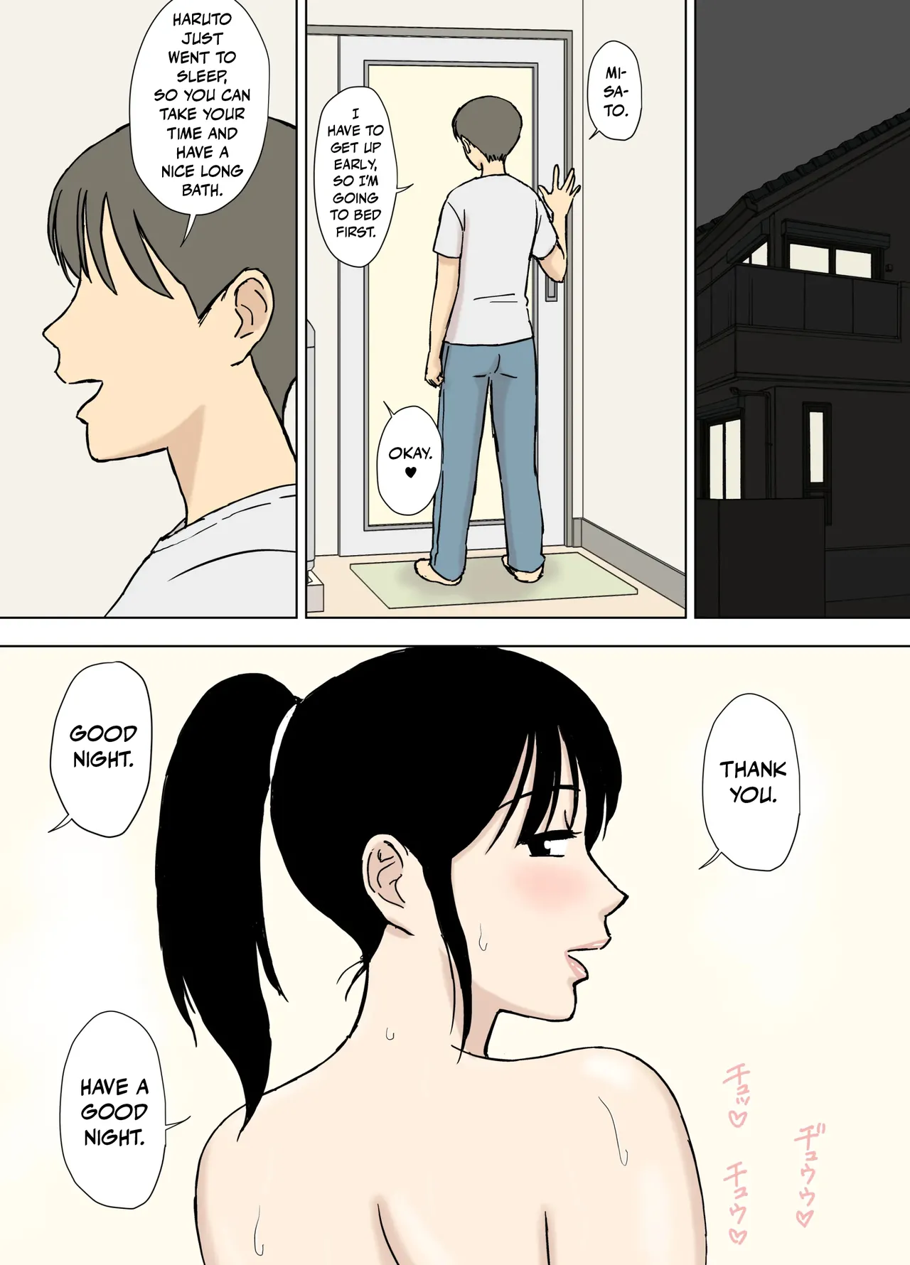 [Urakan] Gifu to Musuko no Yome wa Doukyo Shinai Hou ga Ii Riyuu | Reasons Why a Father-in-Law and His Son's Wife Shouldn't Live Together [English] image number 31