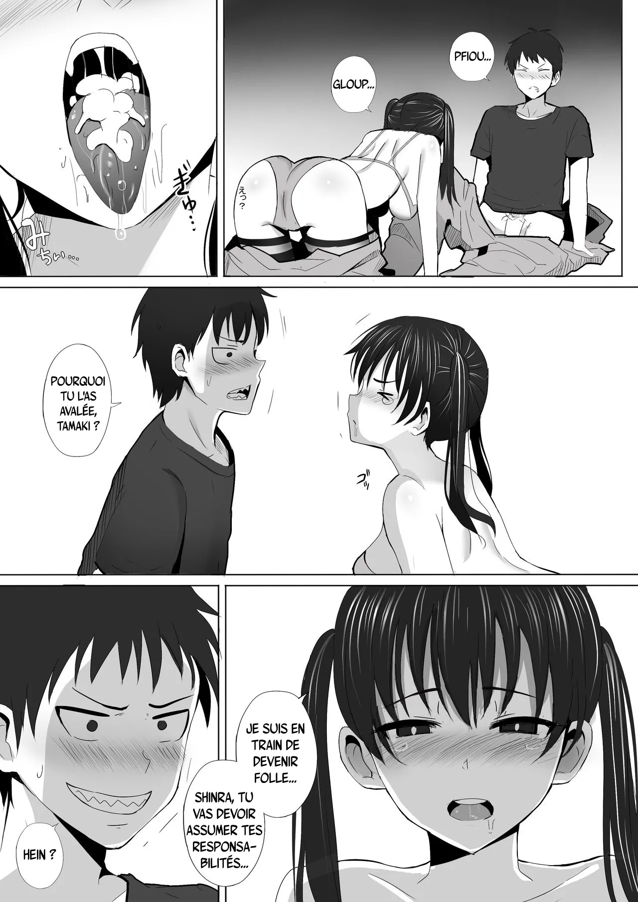 [Ginhaha] Honou Neko no Ongaeshi + SP | La gratitude de la chatte en chaleur + SP (Enen no Shouboutai | fire force) [french] 이미지 번호 8