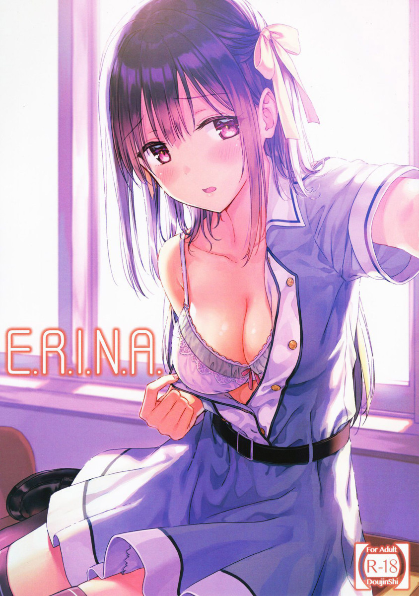 (C92) [HitenKei (Hiten)] E.R.I.N.A [Portuguese-BR] image number 1