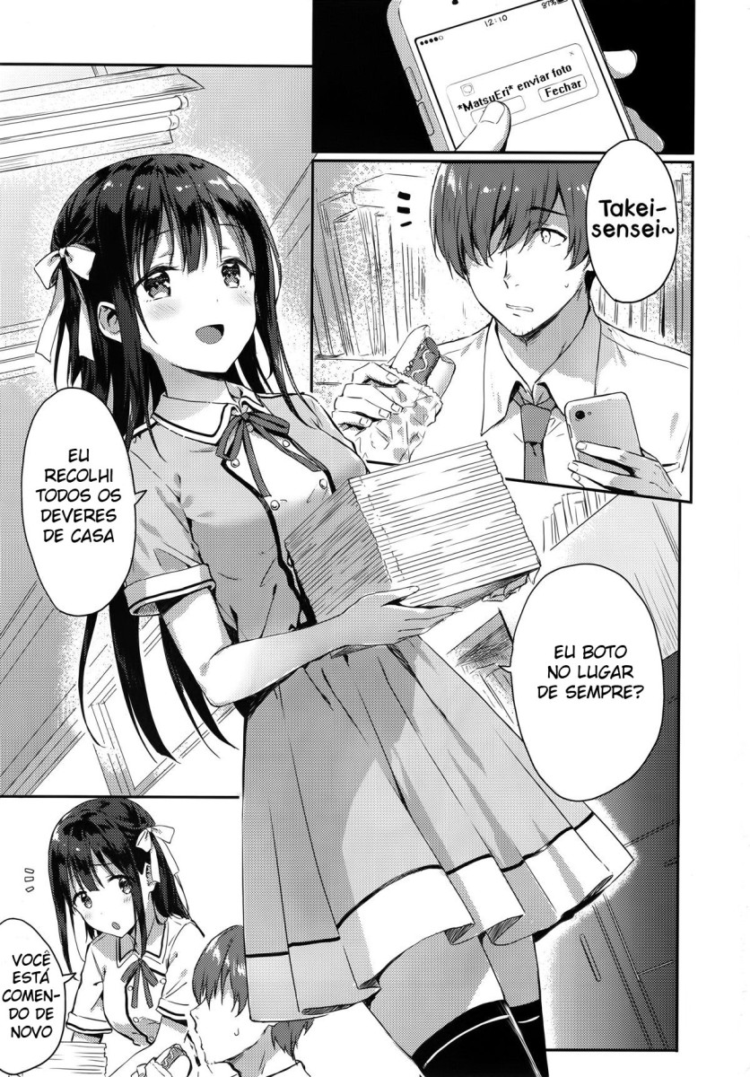 (C92) [HitenKei (Hiten)] E.R.I.N.A [Portuguese-BR] image number 2