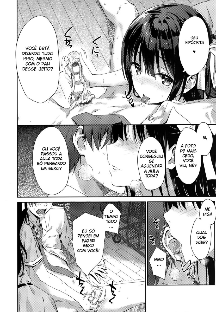 (C92) [HitenKei (Hiten)] E.R.I.N.A [Portuguese-BR] image number 5