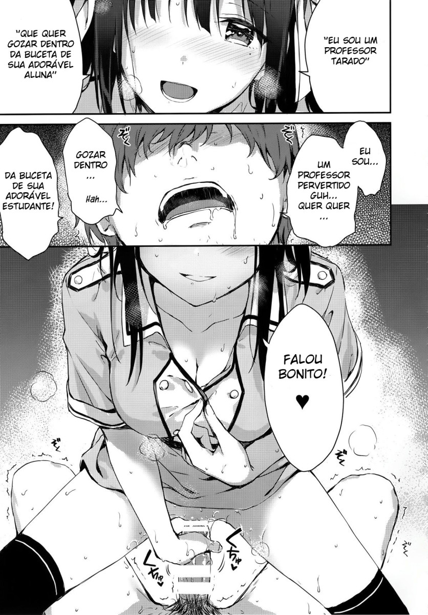 (C92) [HitenKei (Hiten)] E.R.I.N.A [Portuguese-BR] image number 10