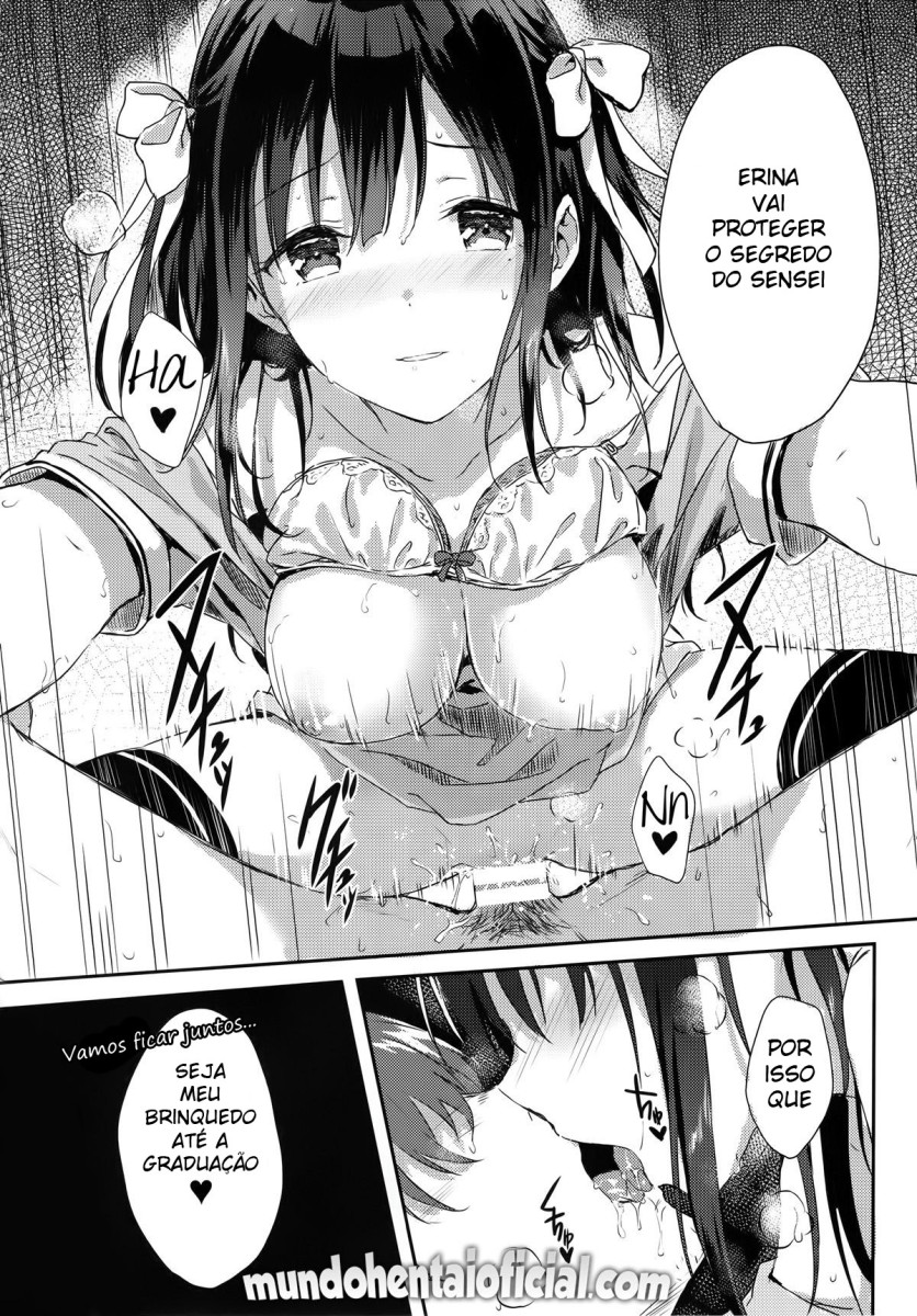 (C92) [HitenKei (Hiten)] E.R.I.N.A [Portuguese-BR] image number 15