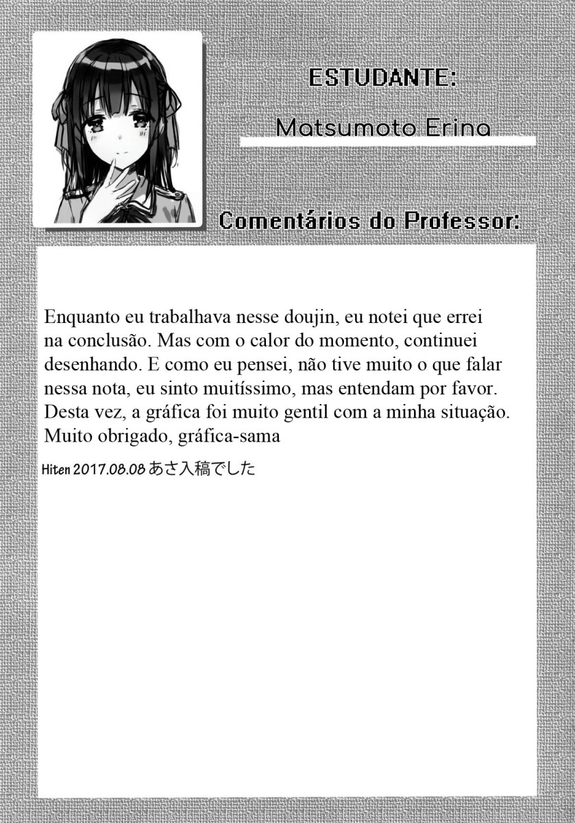 (C92) [HitenKei (Hiten)] E.R.I.N.A [Portuguese-BR] image number 16