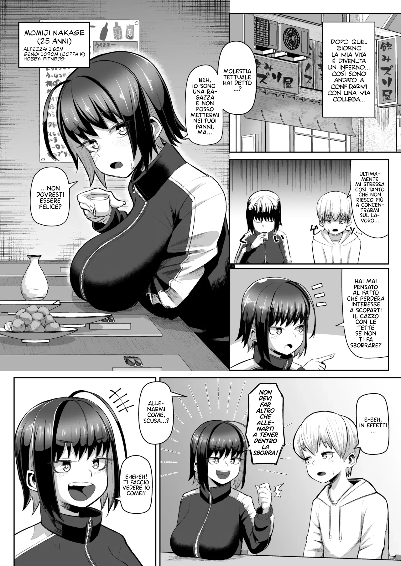[Moriya (Tenkomori)] Zurihara ~ Paizuri Shitakute Tamaranai Onna-tachi ~ l Donne bramose di spagnole [Italian] [Hentai Fantasy] 图片编号 11
