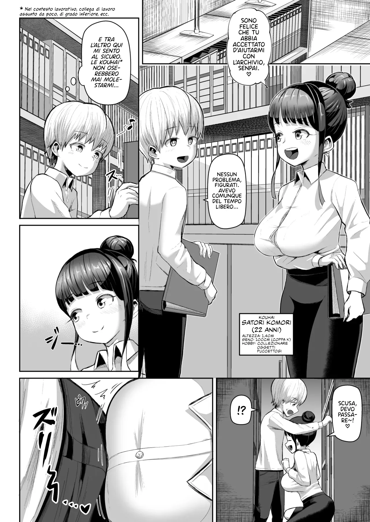 [Moriya (Tenkomori)] Zurihara ~ Paizuri Shitakute Tamaranai Onna-tachi ~ l Donne bramose di spagnole [Italian] [Hentai Fantasy] 图片编号 19