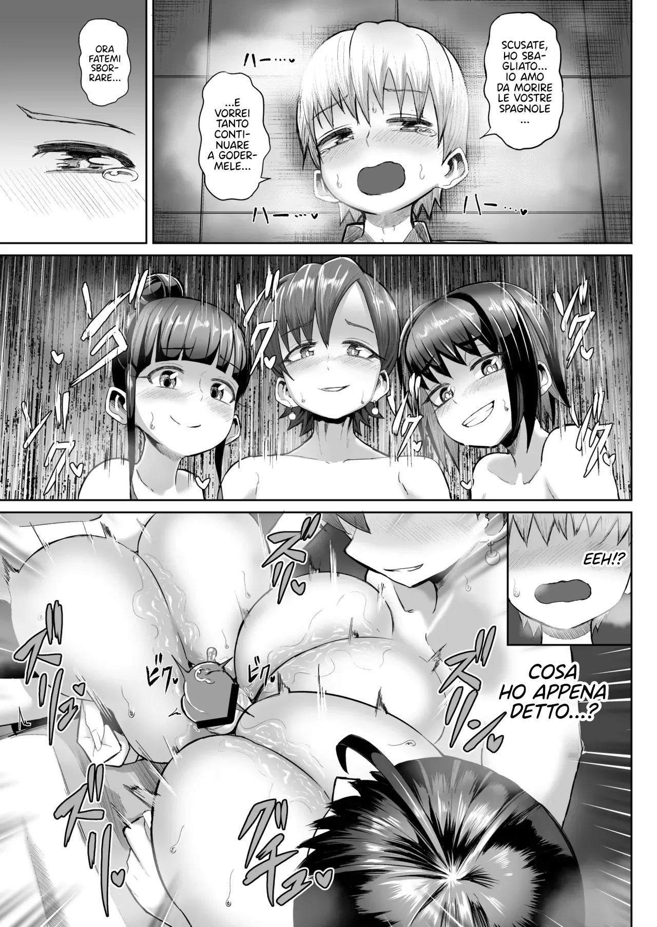 [Moriya (Tenkomori)] Zurihara ~ Paizuri Shitakute Tamaranai Onna-tachi ~ l Donne bramose di spagnole [Italian] [Hentai Fantasy] 图片编号 34