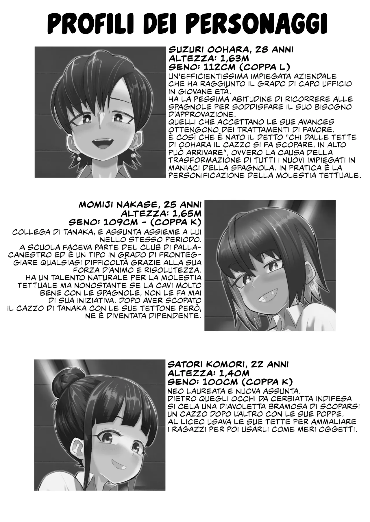 [Moriya (Tenkomori)] Zurihara ~ Paizuri Shitakute Tamaranai Onna-tachi ~ l Donne bramose di spagnole [Italian] [Hentai Fantasy] 图片编号 38