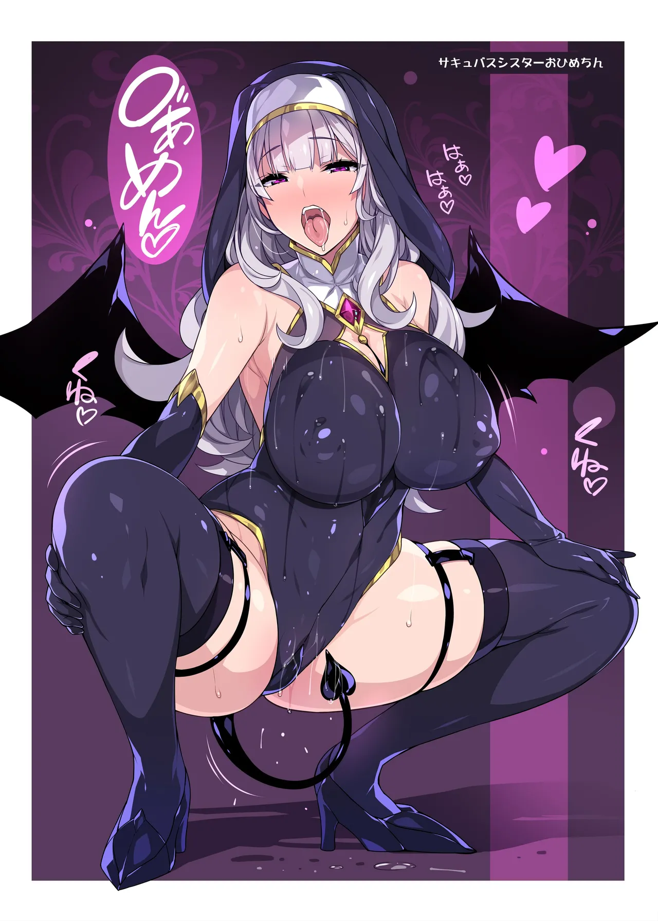 [Hidebou House (Hidebou)] Ecchi na Bunny no Tsukurikata | 야한 바니를 만드는 방법 (THE iDOLM@STER) [Korean] [Digital] 画像番号 20