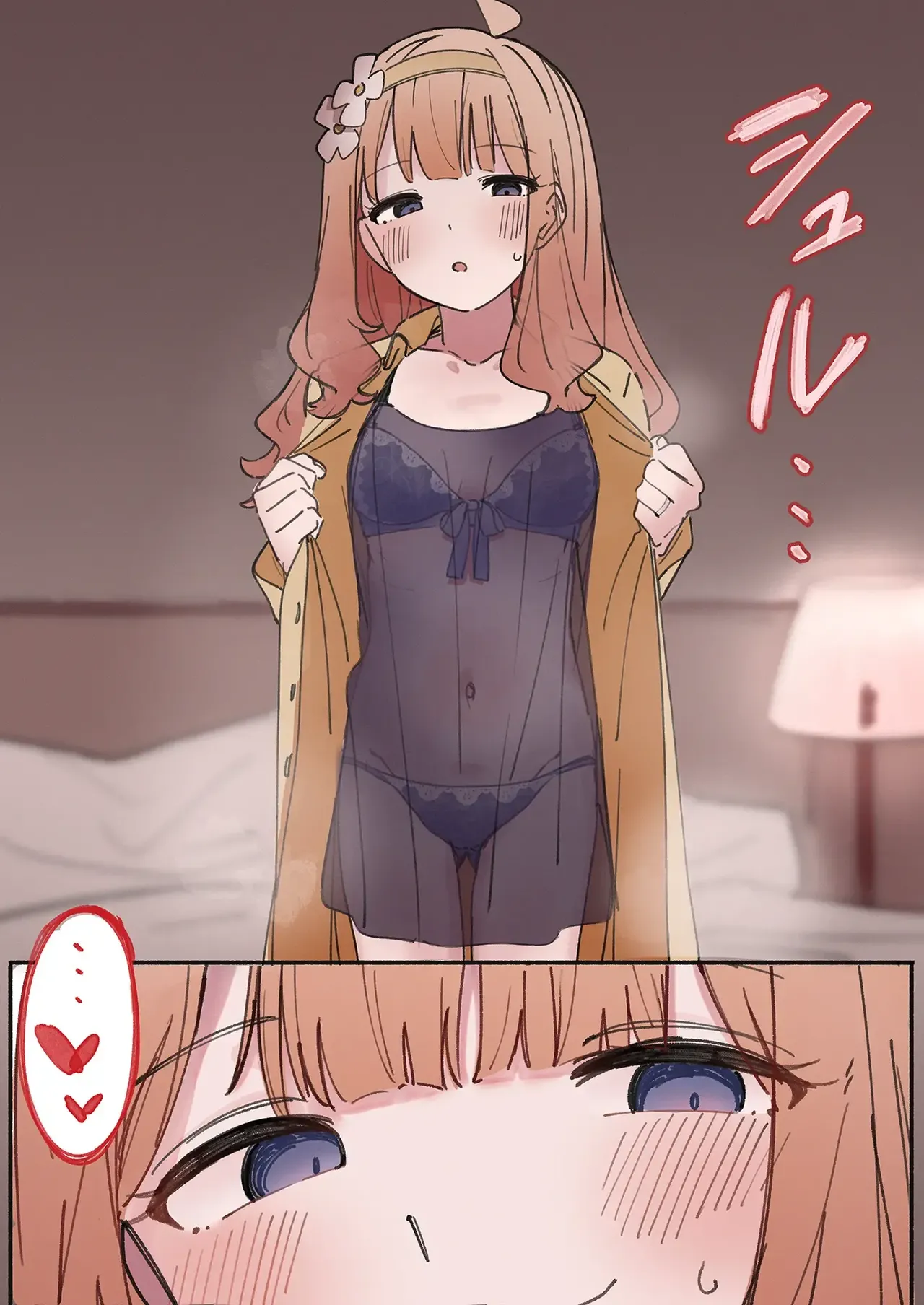 [Milk Farm Tanaka (Various)] 10 ye@rs after (THE IDOLM@STER MILLION LIVE!) [Korean] [Digital] image number 66