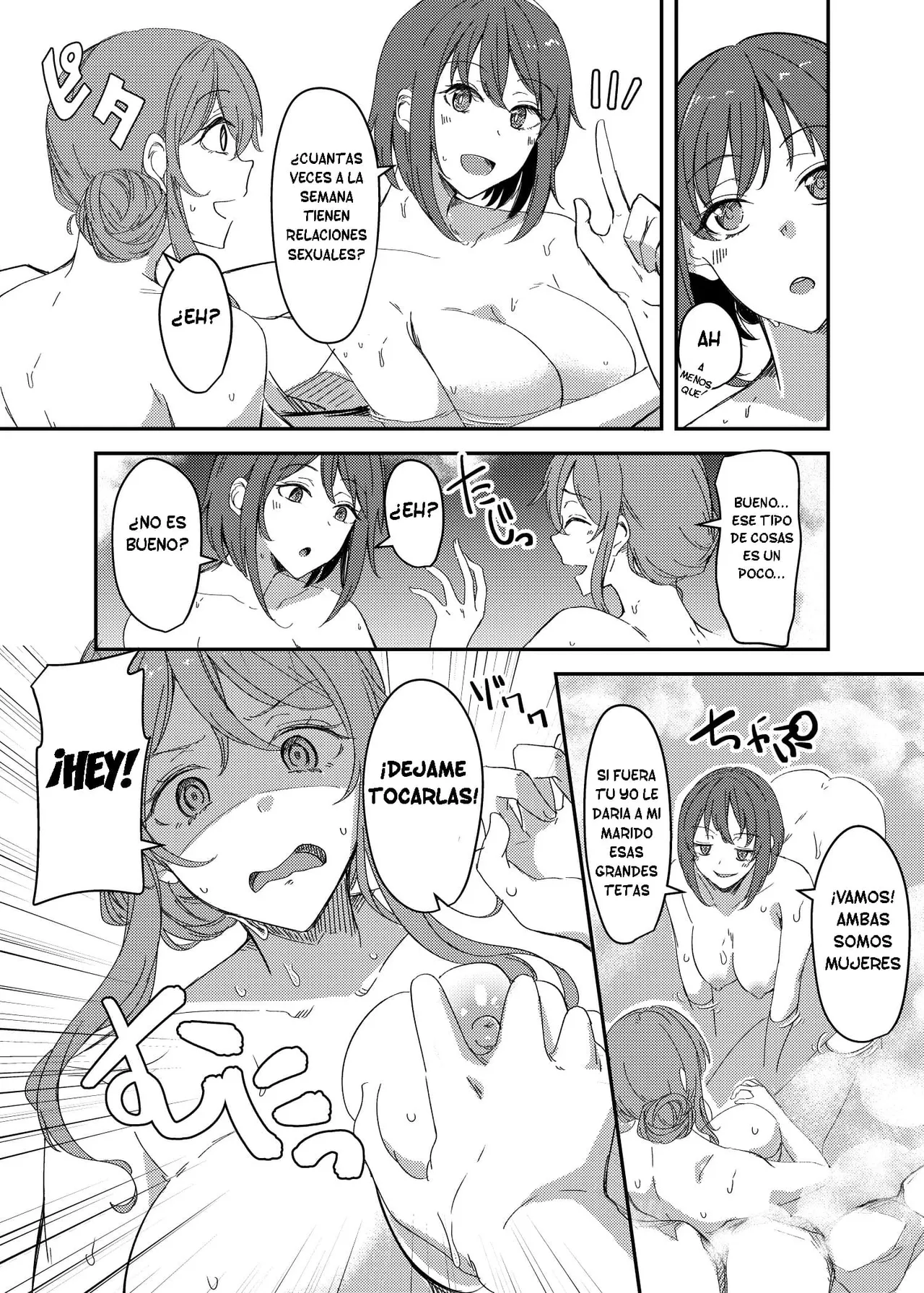 NTRrare Onsen Ryokou ~Tsukari Tsukareru Shinkon Tsuma~ [Hyoui Suki no Hito, Yuuma] [Spanish] [TF Scans] Bildnummer 5