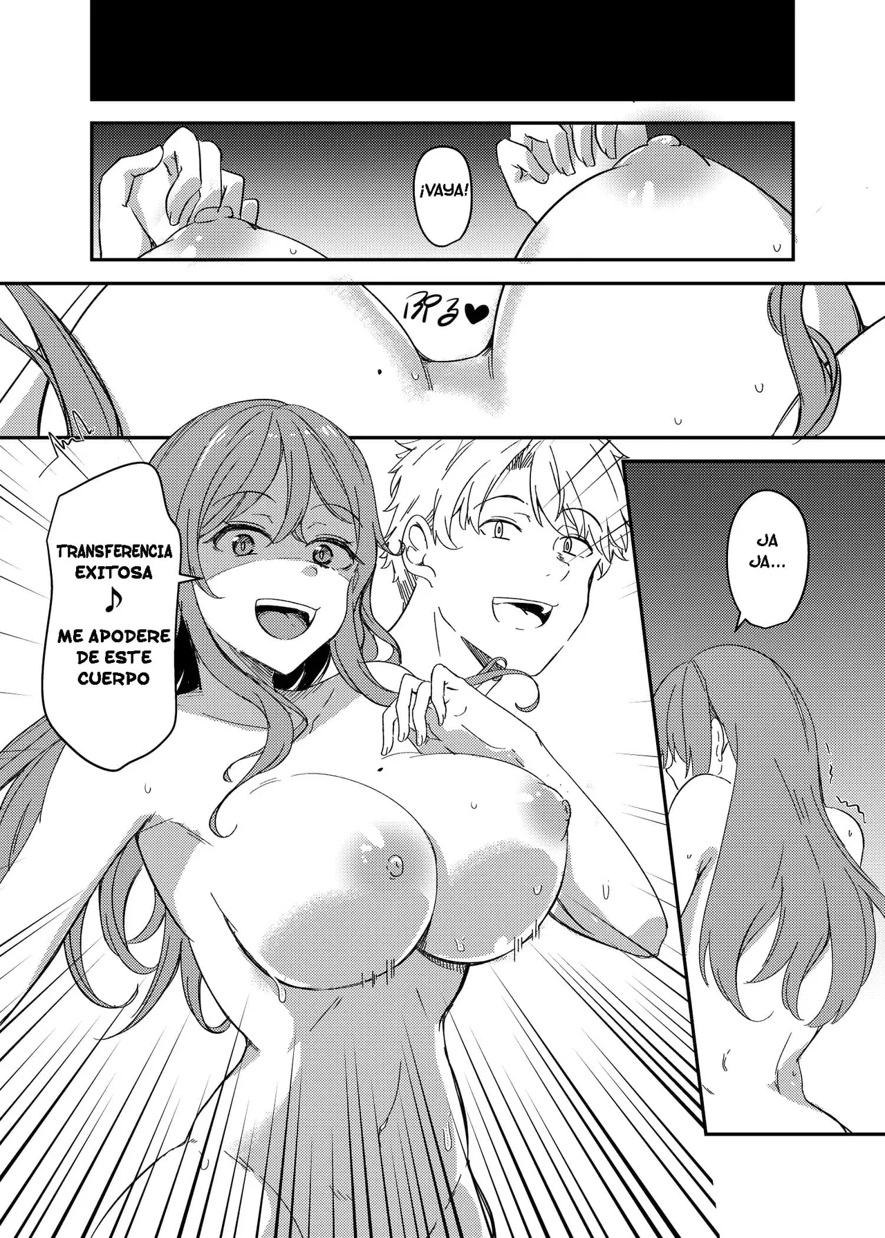 NTRrare Onsen Ryokou ~Tsukari Tsukareru Shinkon Tsuma~ [Hyoui Suki no Hito, Yuuma] [Spanish] [TF Scans] Bildnummer 11