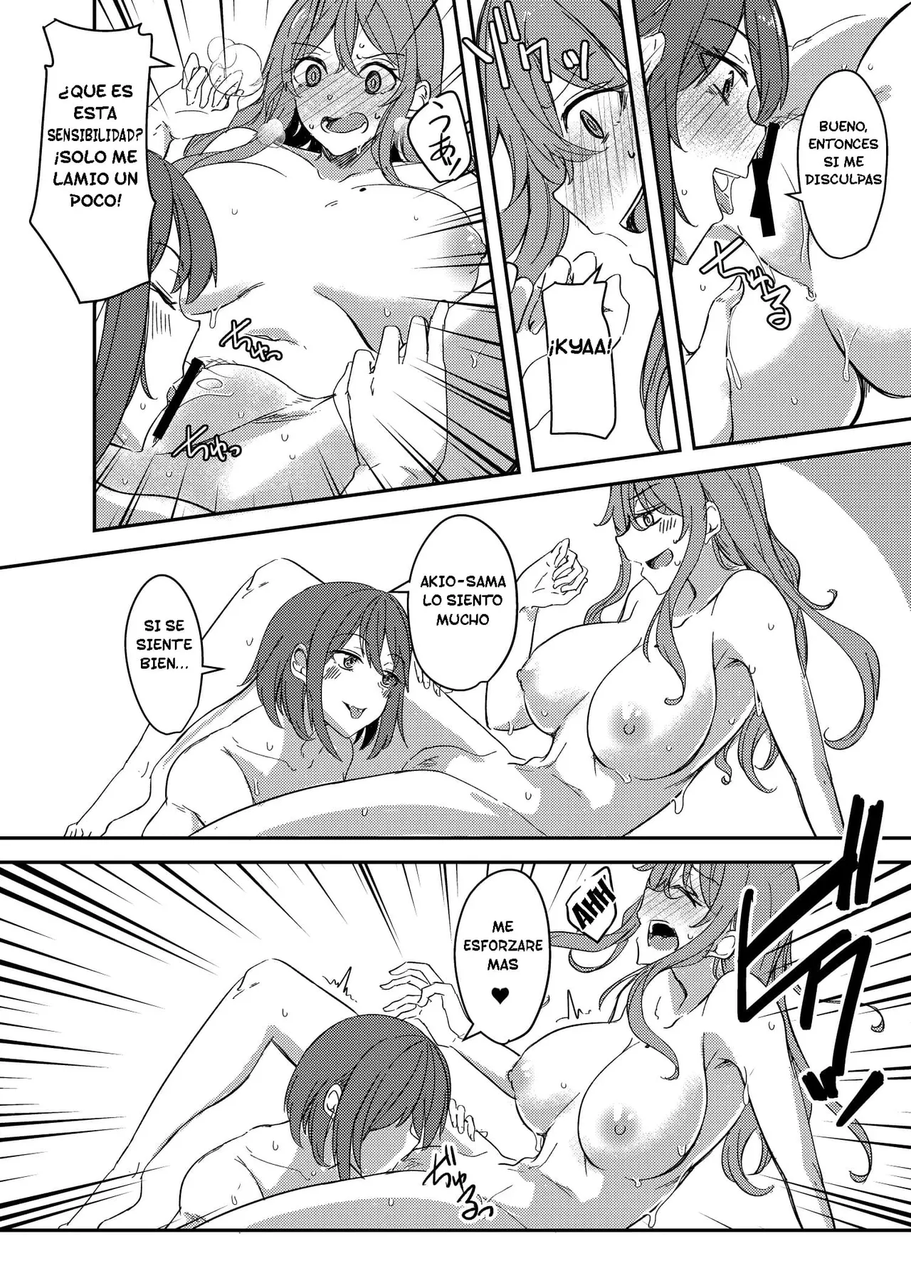 NTRrare Onsen Ryokou ~Tsukari Tsukareru Shinkon Tsuma~ [Hyoui Suki no Hito, Yuuma] [Spanish] [TF Scans] Bildnummer 15