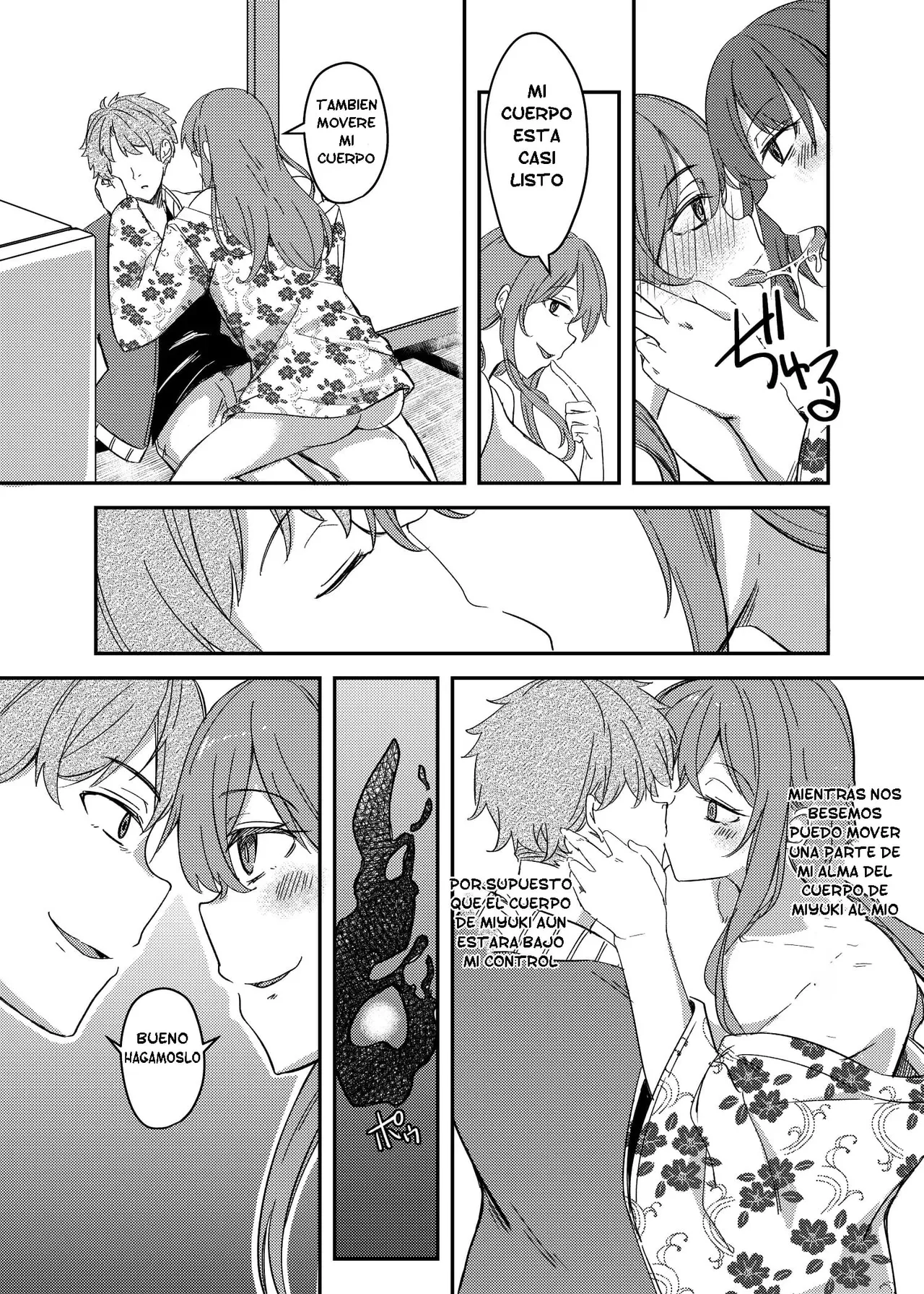 NTRrare Onsen Ryokou ~Tsukari Tsukareru Shinkon Tsuma~ [Hyoui Suki no Hito, Yuuma] [Spanish] [TF Scans] Bildnummer 21