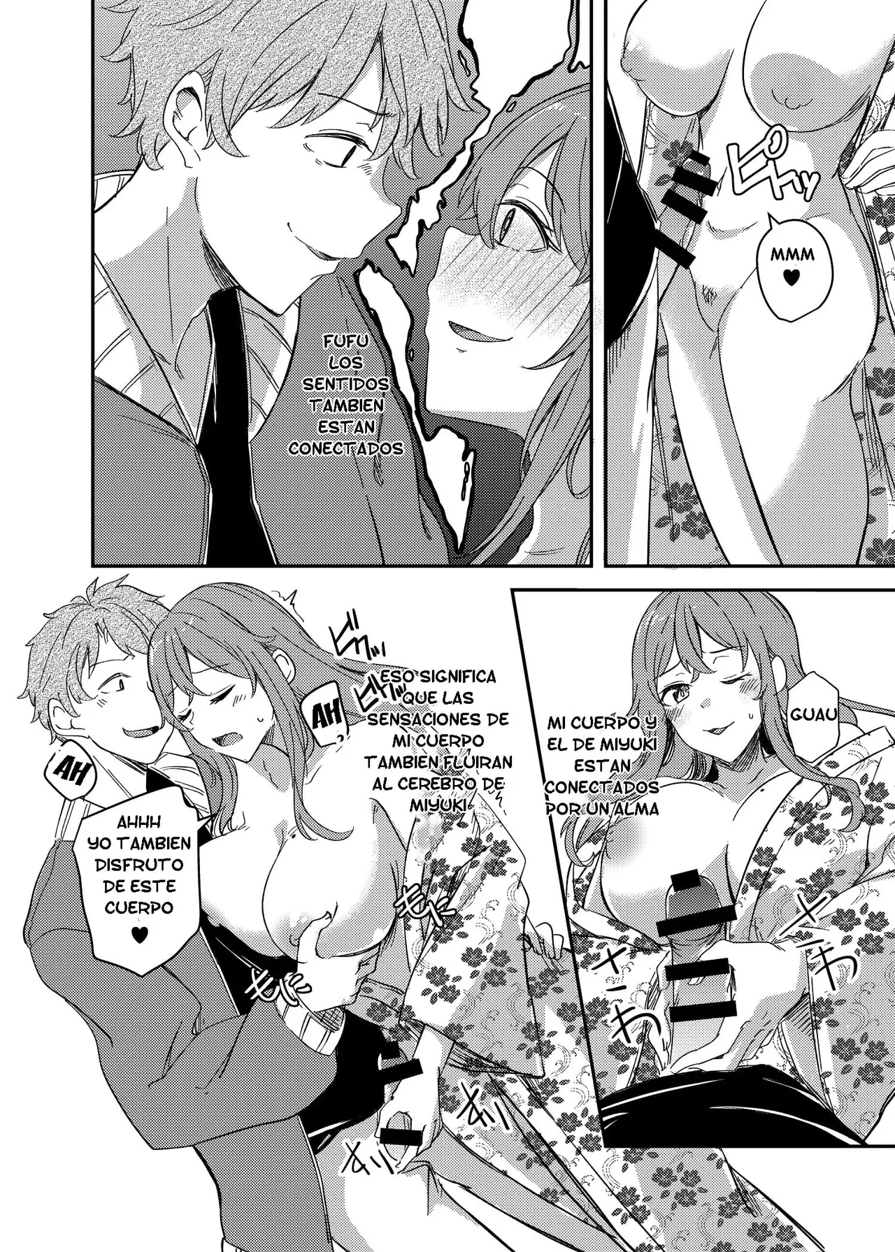 NTRrare Onsen Ryokou ~Tsukari Tsukareru Shinkon Tsuma~ [Hyoui Suki no Hito, Yuuma] [Spanish] [TF Scans] Bildnummer 22