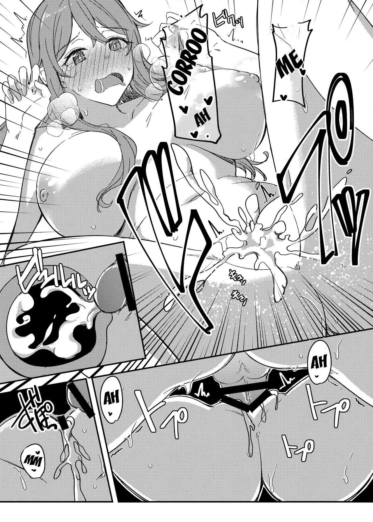 NTRrare Onsen Ryokou ~Tsukari Tsukareru Shinkon Tsuma~ [Hyoui Suki no Hito, Yuuma] [Spanish] [TF Scans] Bildnummer 27