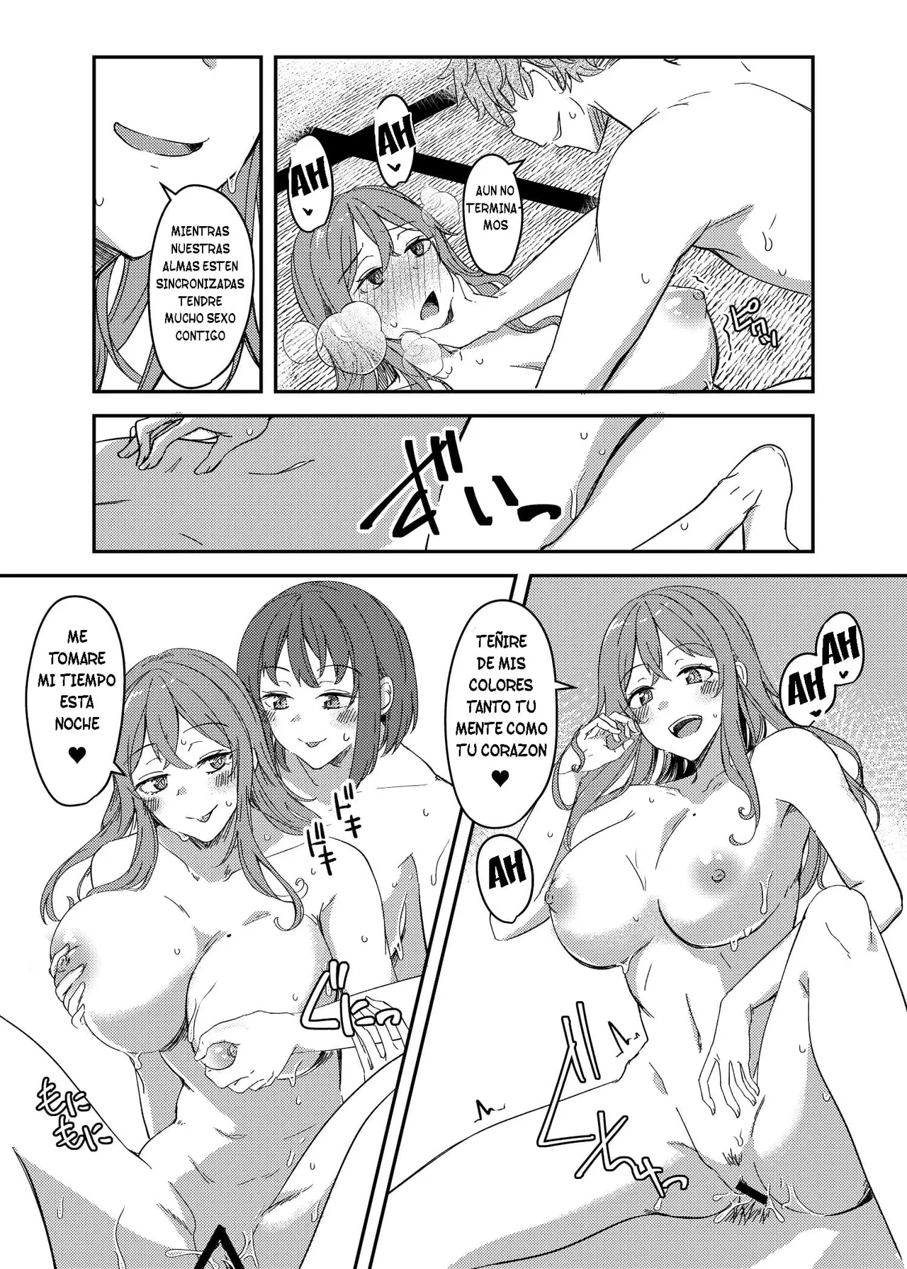 NTRrare Onsen Ryokou ~Tsukari Tsukareru Shinkon Tsuma~ [Hyoui Suki no Hito, Yuuma] [Spanish] [TF Scans] Bildnummer 28