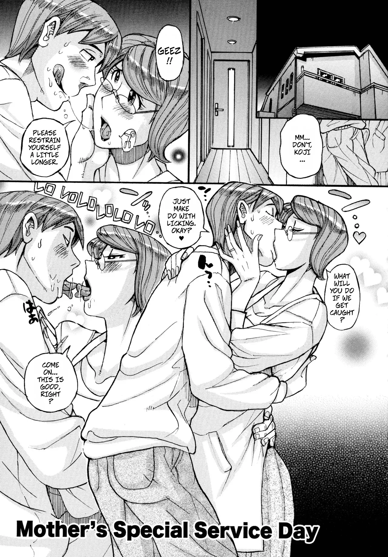 [Kojima Miu] Mother’s Care Service How to ’Wincest’ Chapter 3 image number 1