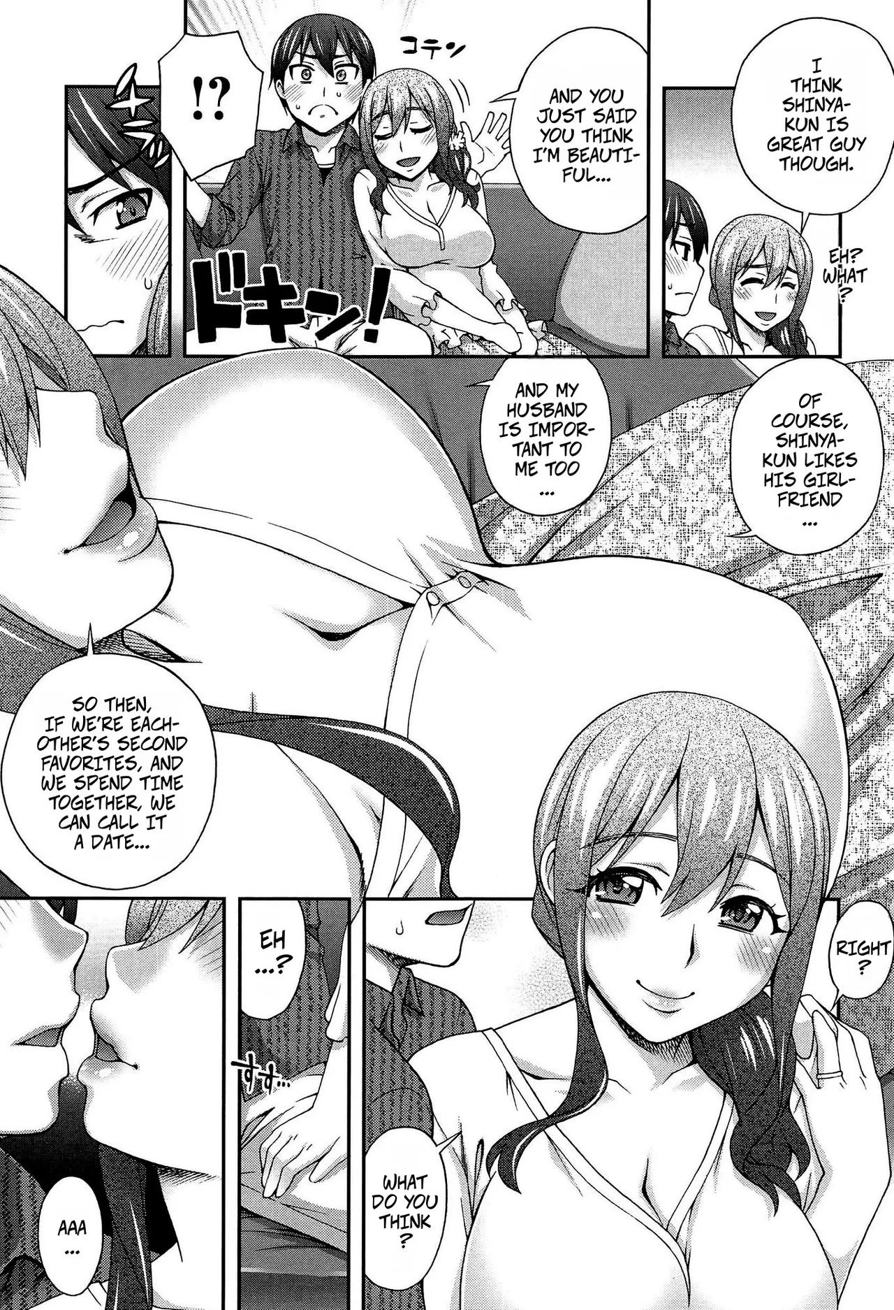 [Unagimaru] My Second Favorite Person 1 (2-banme ni Suki na Hito) [English] 图片编号 5