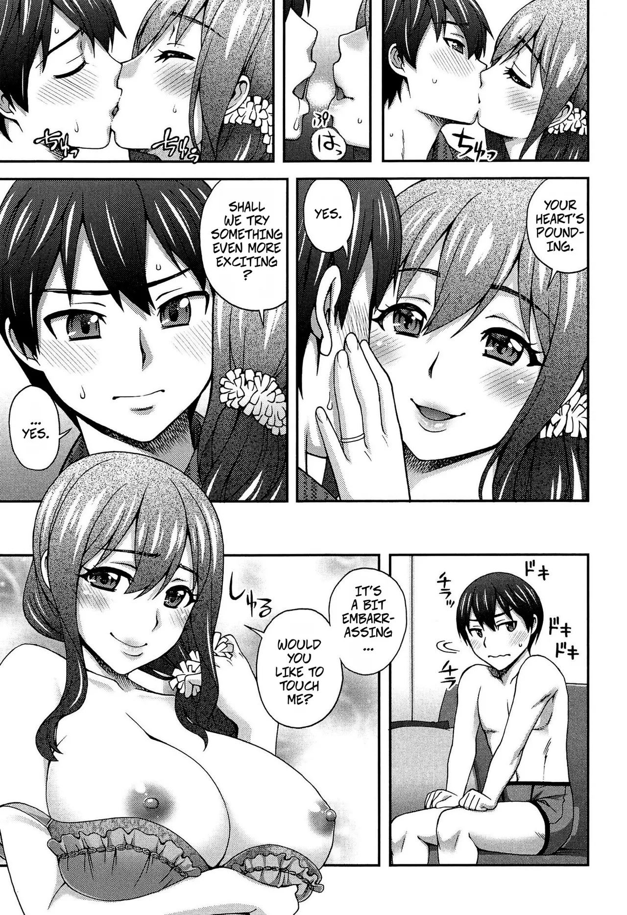 [Unagimaru] My Second Favorite Person 1 (2-banme ni Suki na Hito) [English] 图片编号 7