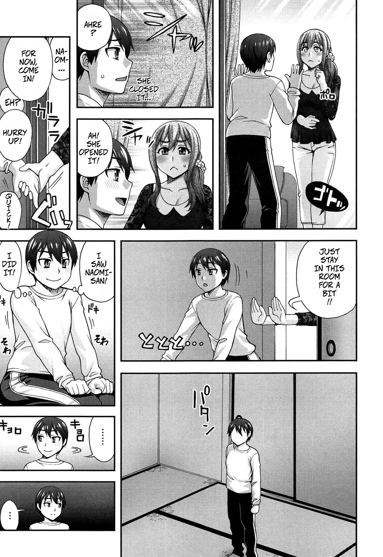 [Unagimaru] My Second Favorite Person 2 (2-banme ni Suki na Hito) [English] 图片编号 5